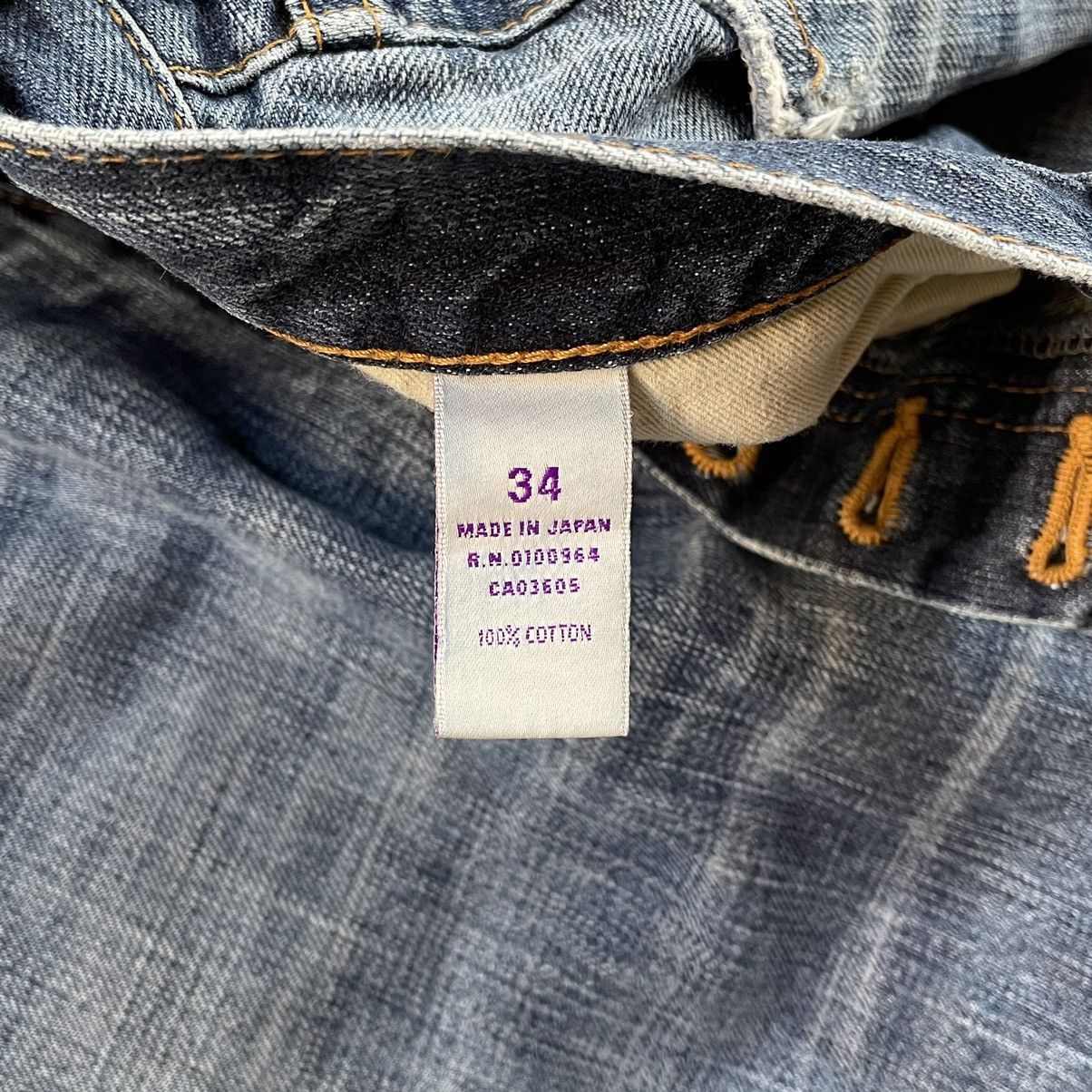 Japanese Brand × Prps PRPS Japan Opium Carti Distressed Baggy Denim Jeans Size US 34 / EU 50 - 18 Thumbnail