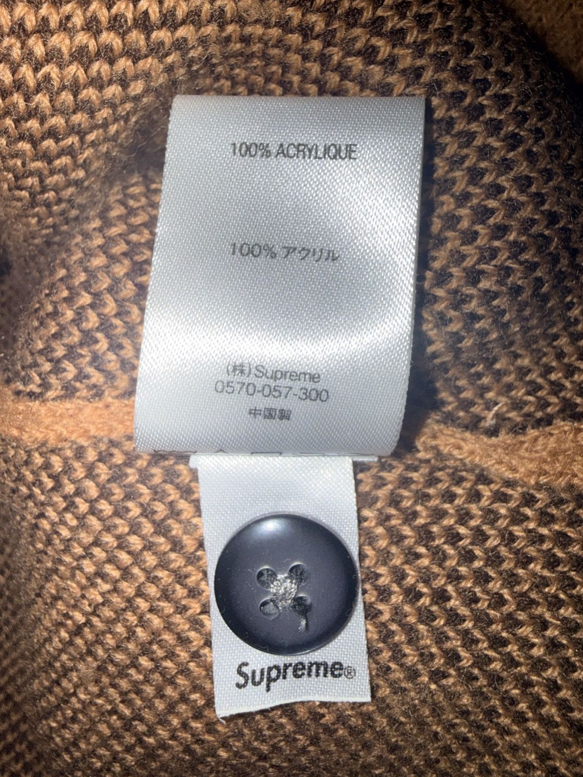 Supreme Supreme Brushed Checkerboard Cardigan Size US XL / EU 56 / 4 - 6 Thumbnail