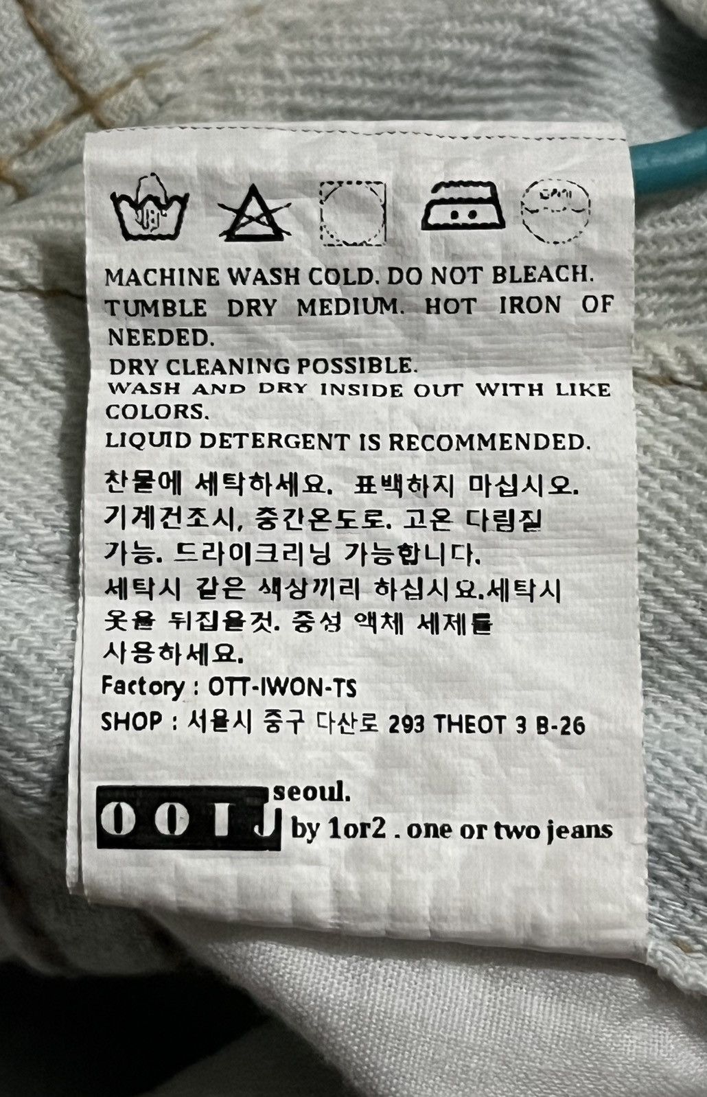Vintage Vintage OOTJ Denim jeans Size US 30 / EU 46 - 11 Thumbnail