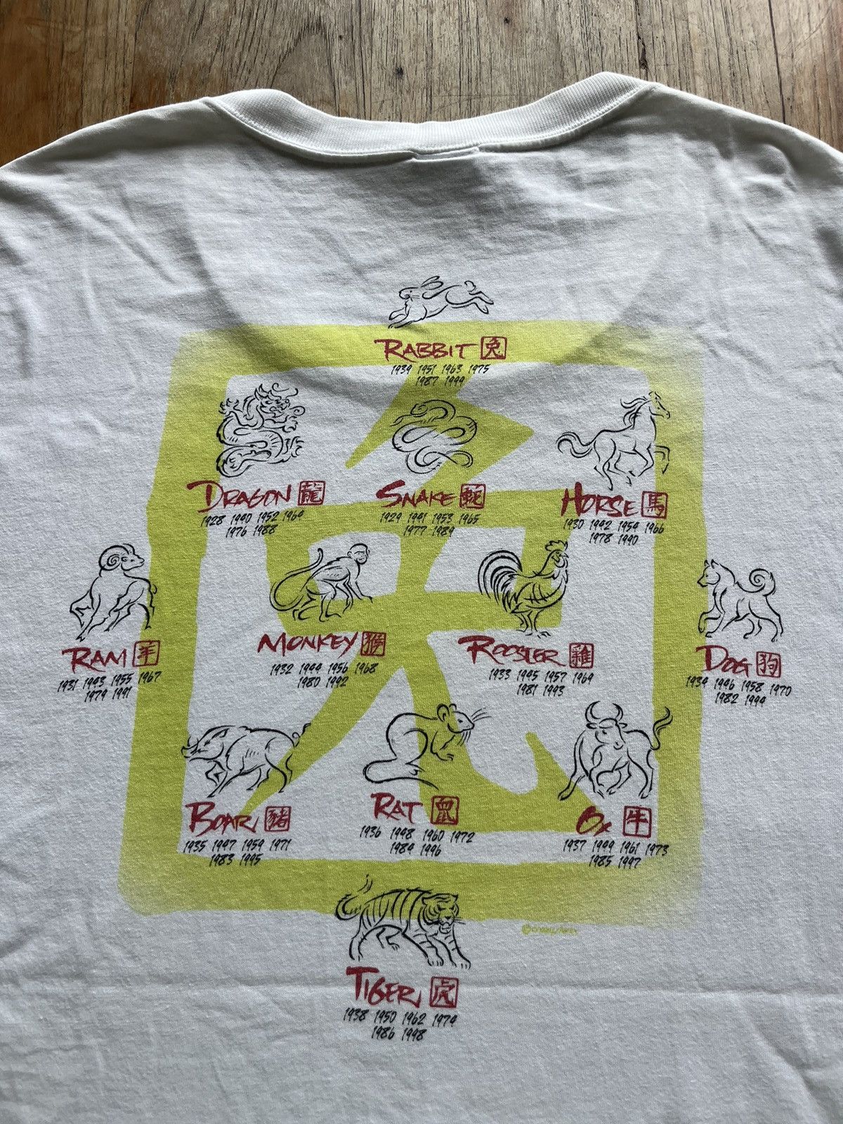 Vintage Vintage YEAR OF THE RABBIT 1999’s by Crazy Shirt Size US L / EU 52-54 / 3 - 8 Thumbnail