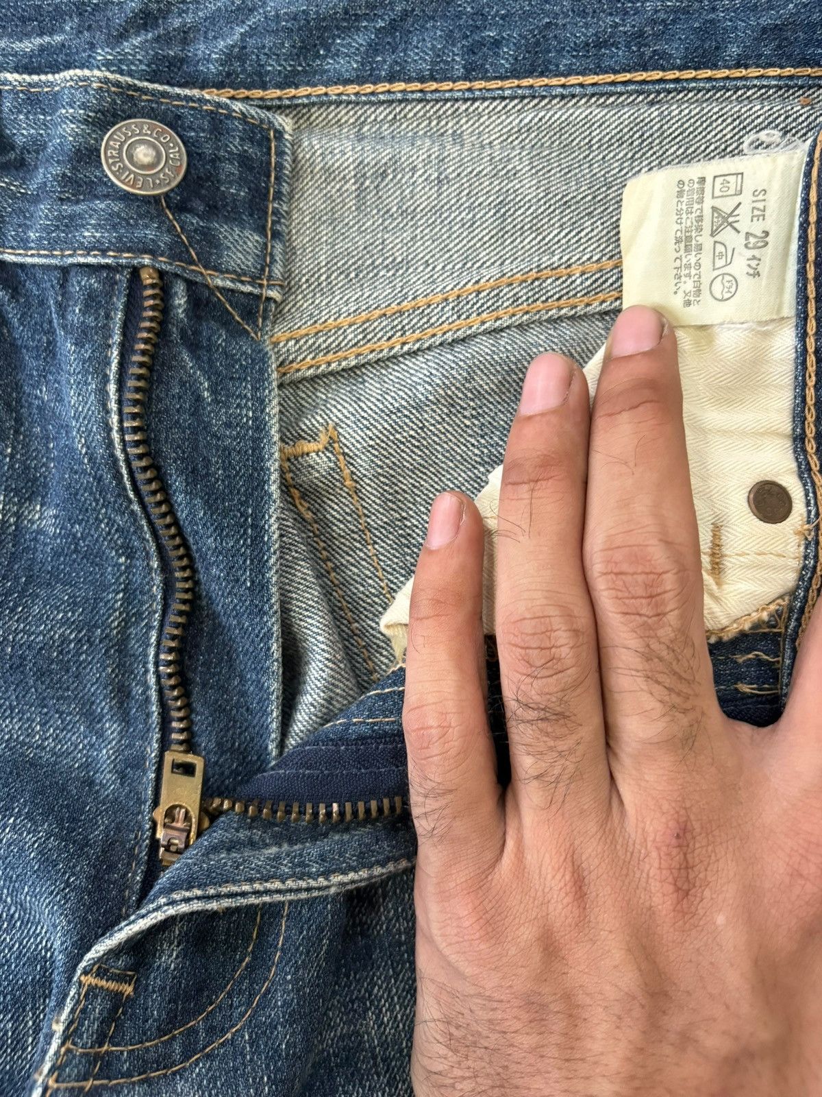 Levi's Vintage 90s Levis 517 Distressed Flare Jeans Size US 29 - 9 Thumbnail