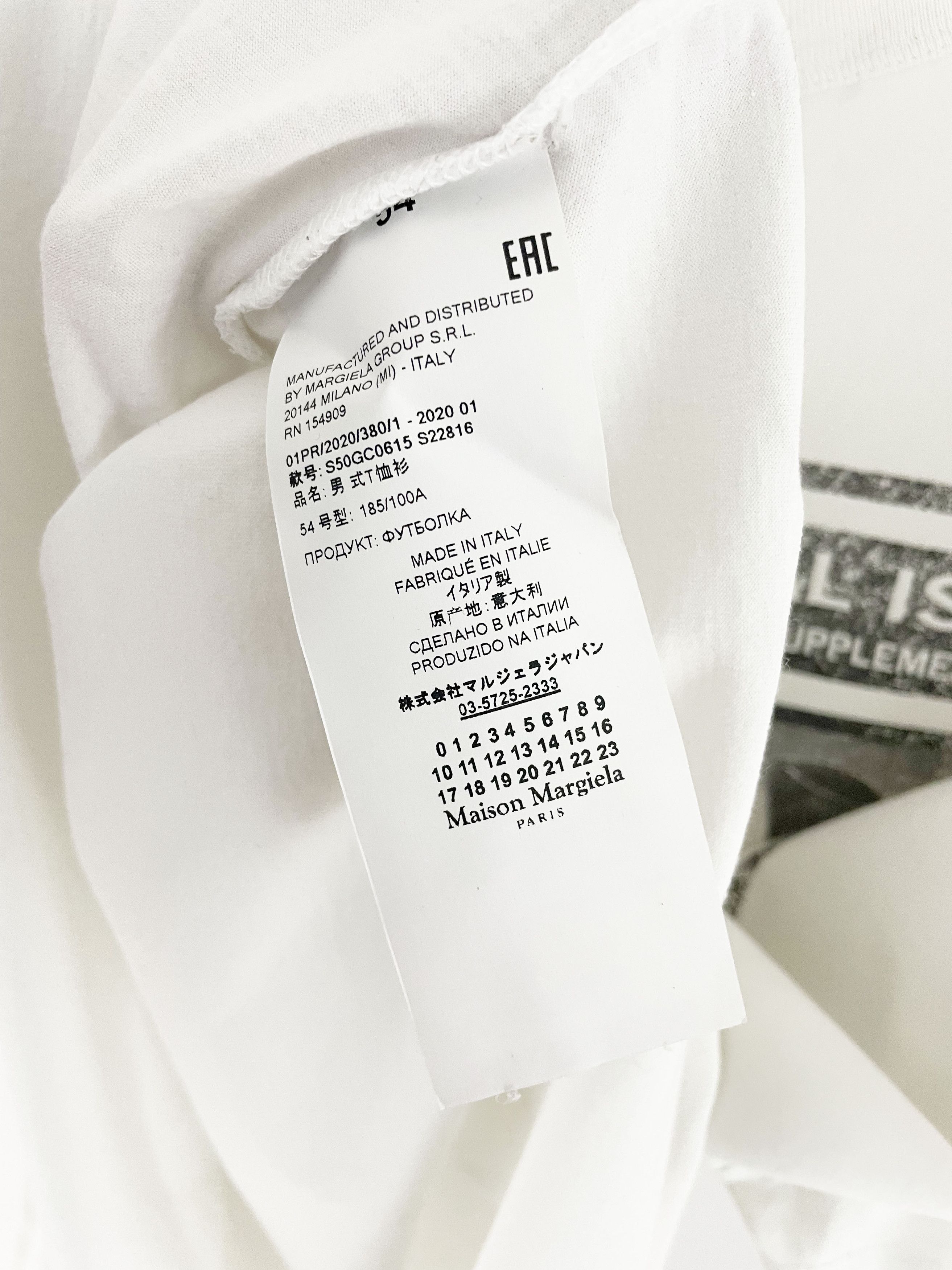 Maison Margiela SS20 Fake News T-Shirt Size US L / EU 52-54 / 3 - 7 Thumbnail