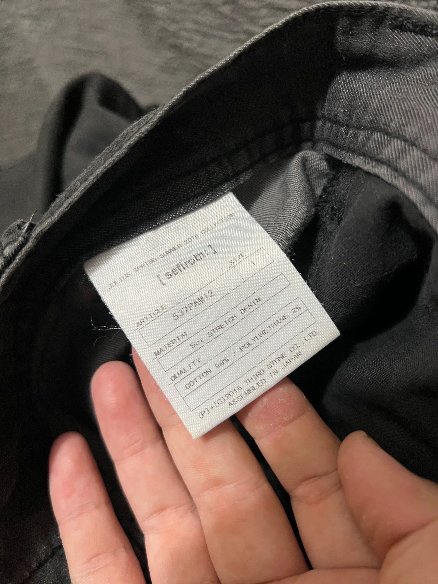 Julius julius jeans Size 26" / US 2 / IT 38 - 7 Thumbnail