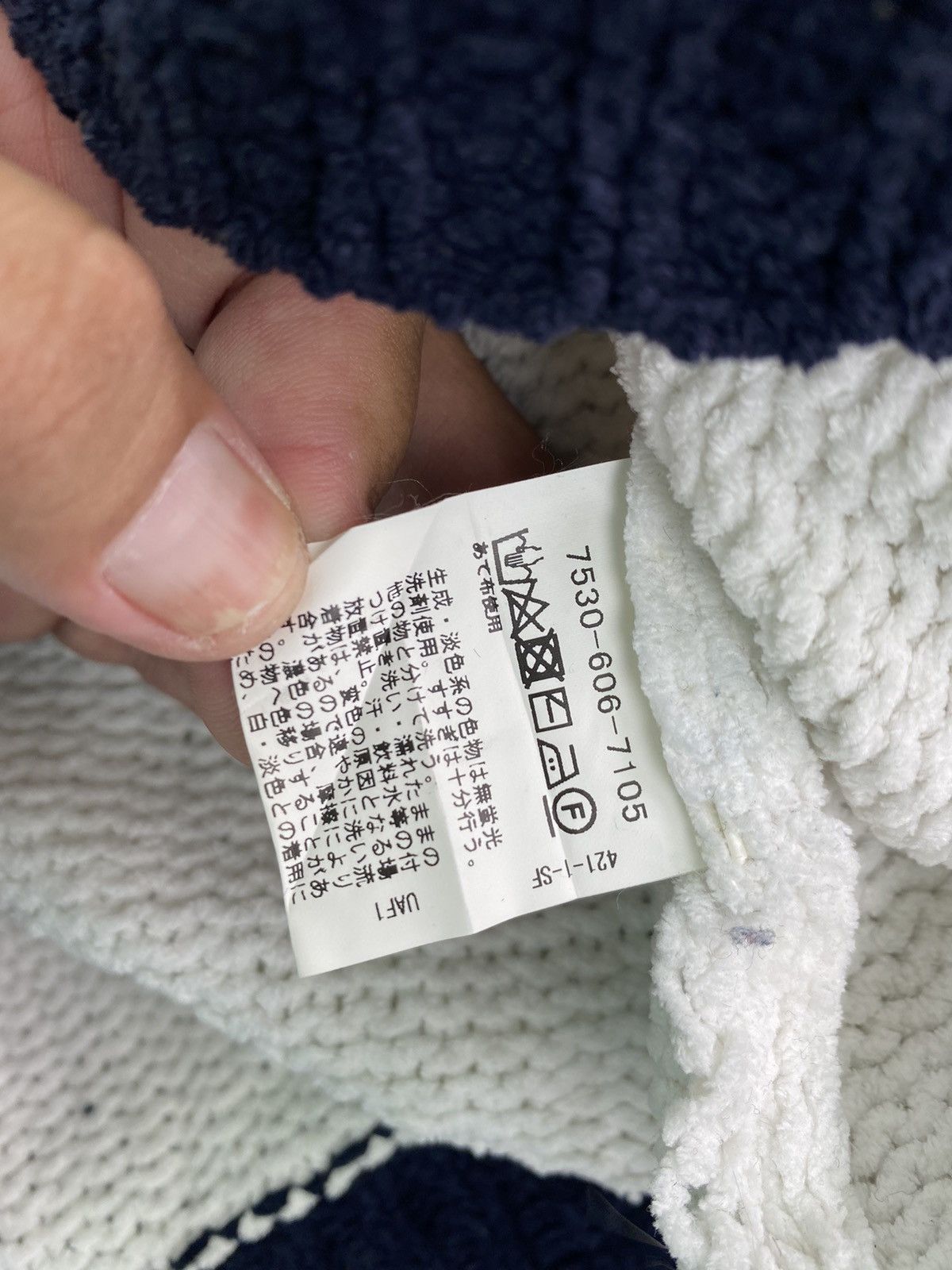 Vintage Coen Size US M / EU 48-50 / 2 - 5 Thumbnail