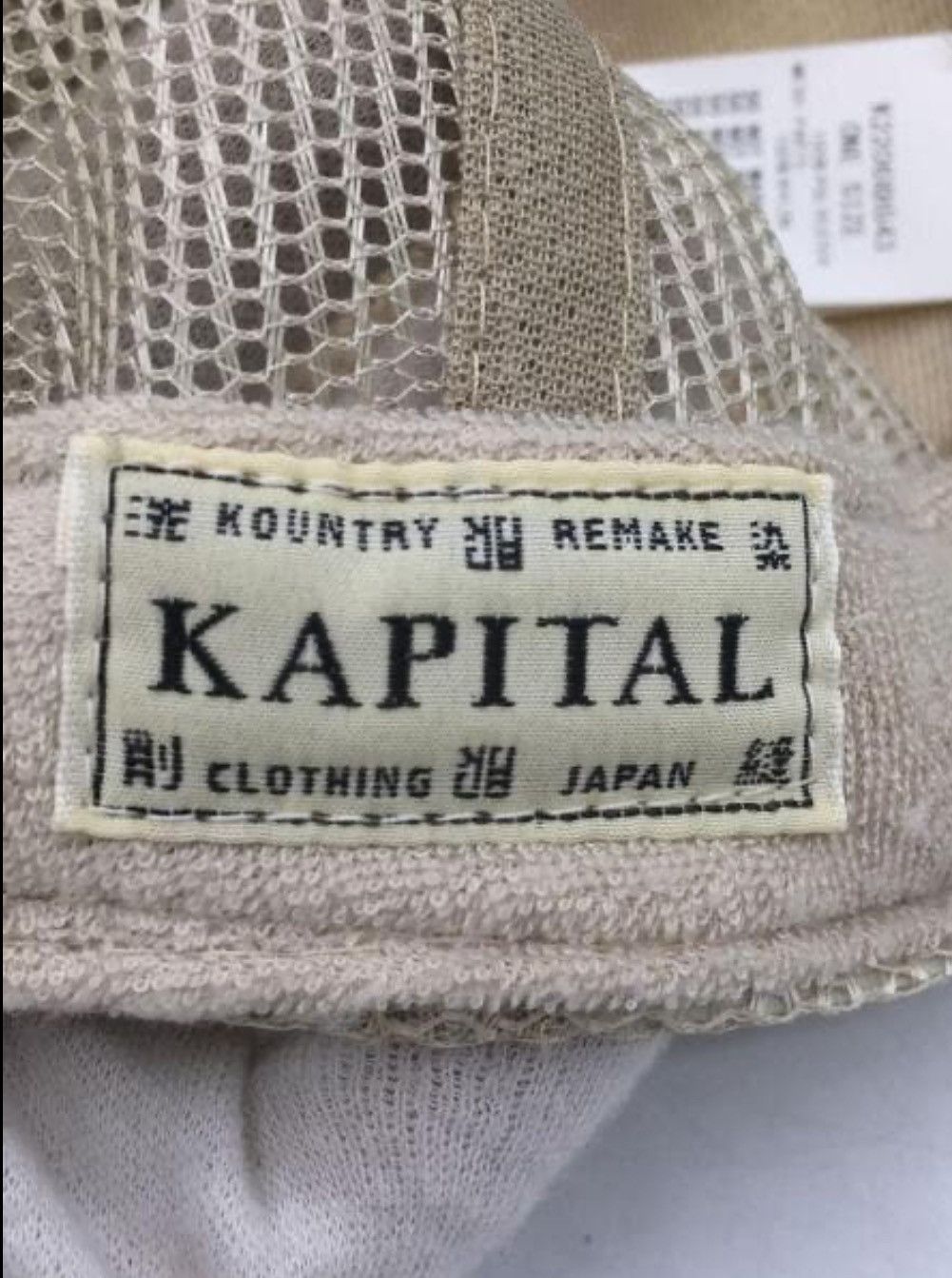 Kapital KAPITAL LEGG MiNi SkiRTs FOREVER CAP Size ONE SIZE - 5 Thumbnail