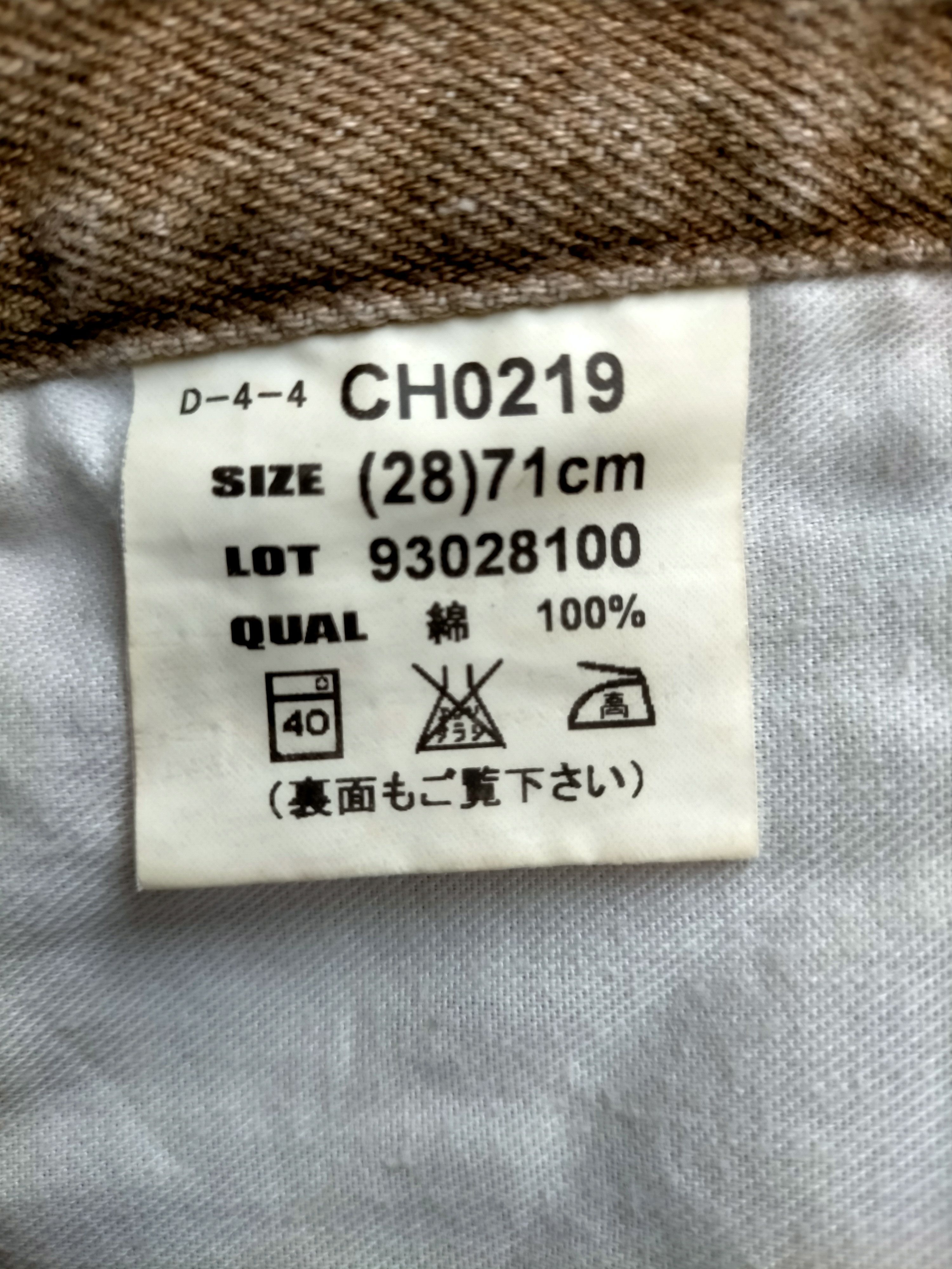 If Six Was Nine Flare Jeans Bobson Boot cut denim Size US 28 / EU 44 - 18 Thumbnail