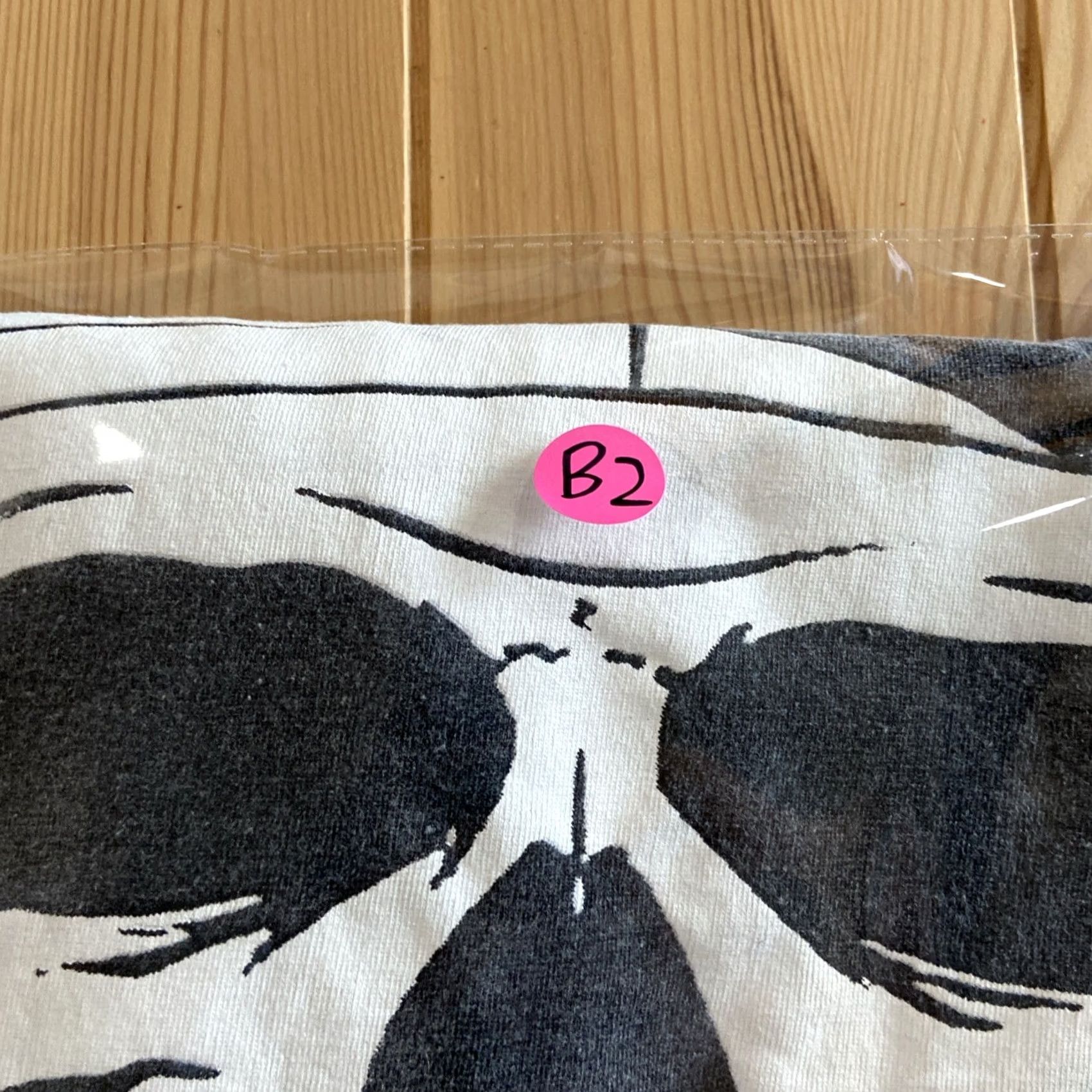 Vintage Pro Power Super Heavy T Shirt 2XL Tall Skull Smoking Y2K Rap Chain NYC Shirt Mens M&MS Hip Hop Vintage No Size US XXL / EU 58 / 5 - 8 Thumbnail