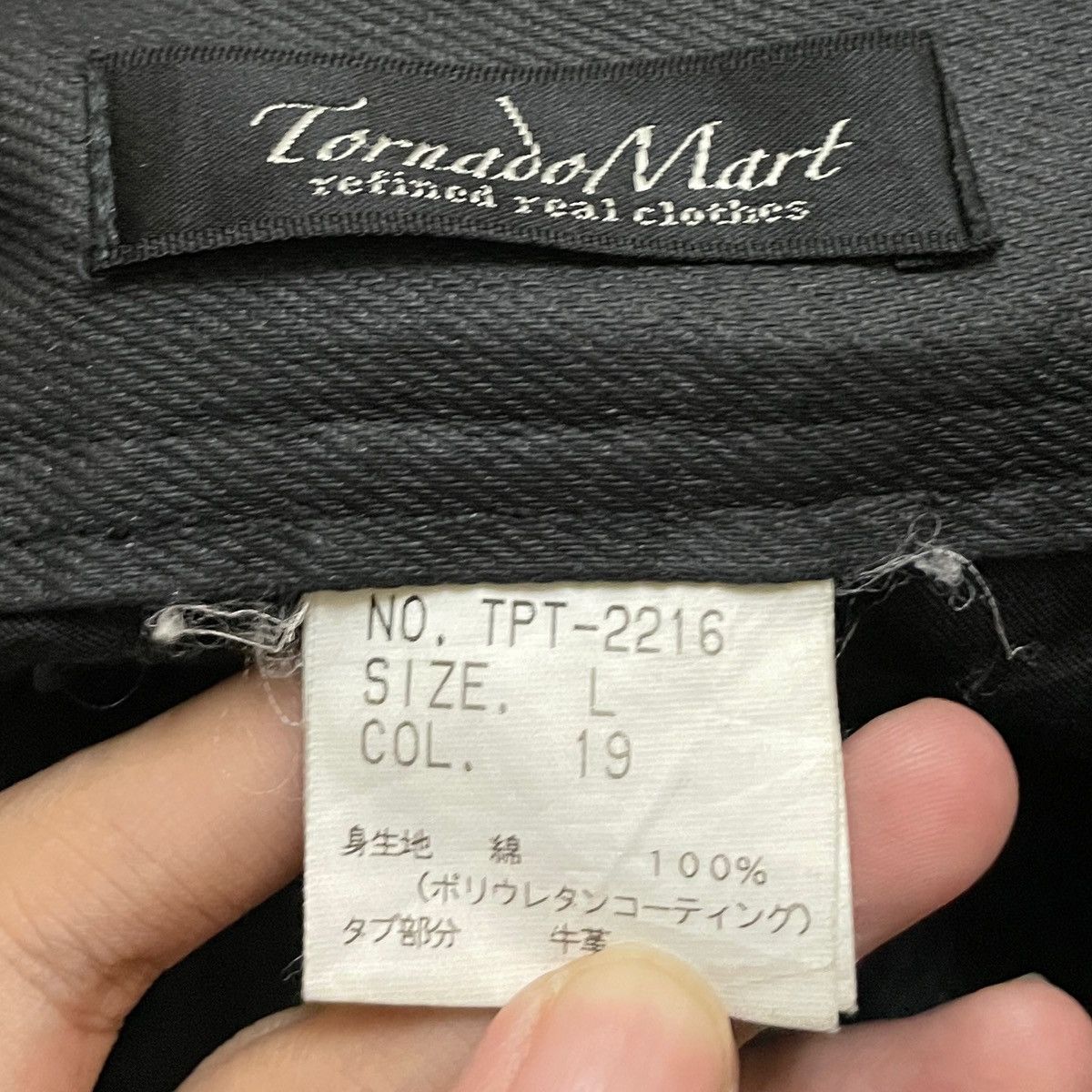 Tornado Mart Rare Vintage Tornado Mart Waxed Flared Tactical Pants 2000s Size US 30 / EU 46 - 5 Thumbnail