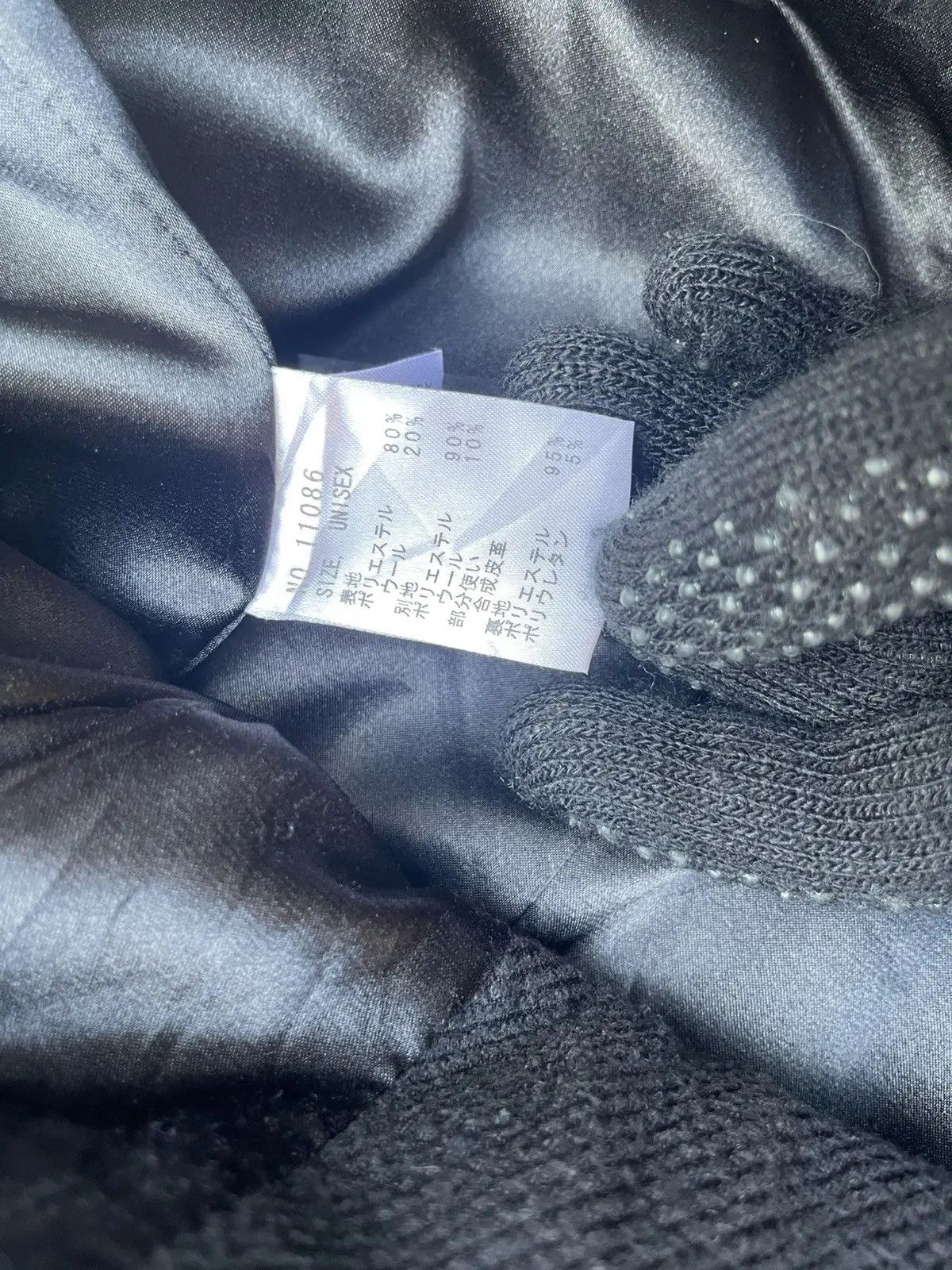 14th Addiction Algonquins Japan Cyber Punk Bondage Plaid Faux Fur Parka Size US M / EU 48-50 / 2 - 5 Thumbnail
