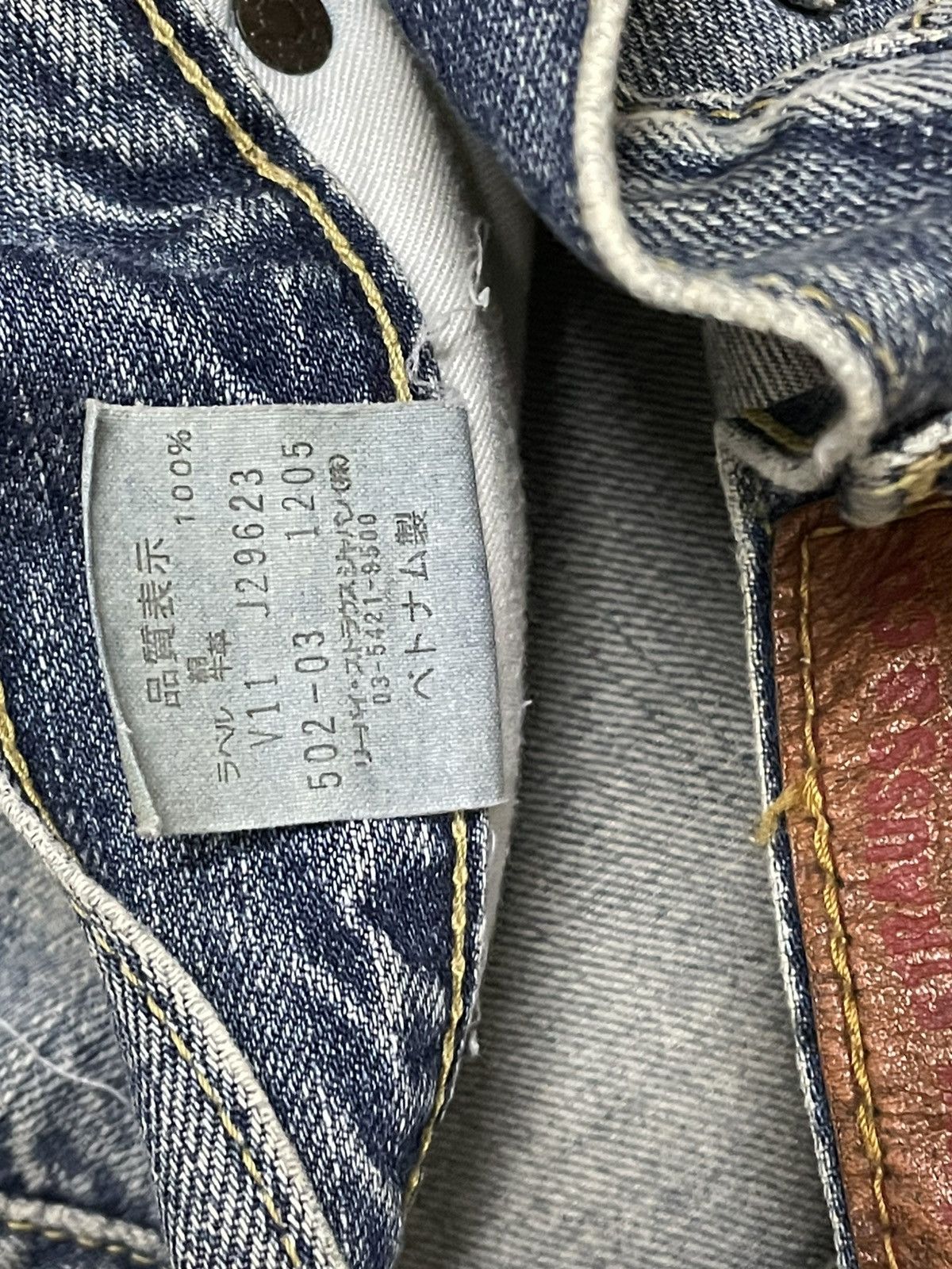 Levi's Vintage Clothing VINTAGE 502 LEVIS 90S DESIGNER USA DISTRESSED DIRTY OG DENIM Size US 29 - 18 Thumbnail