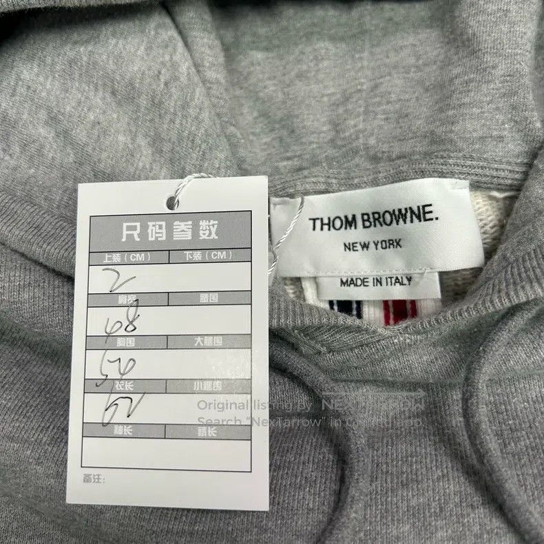 Thom Browne Thom Browne hoodie Size US M / EU 48-50 / 2 - 6 Thumbnail