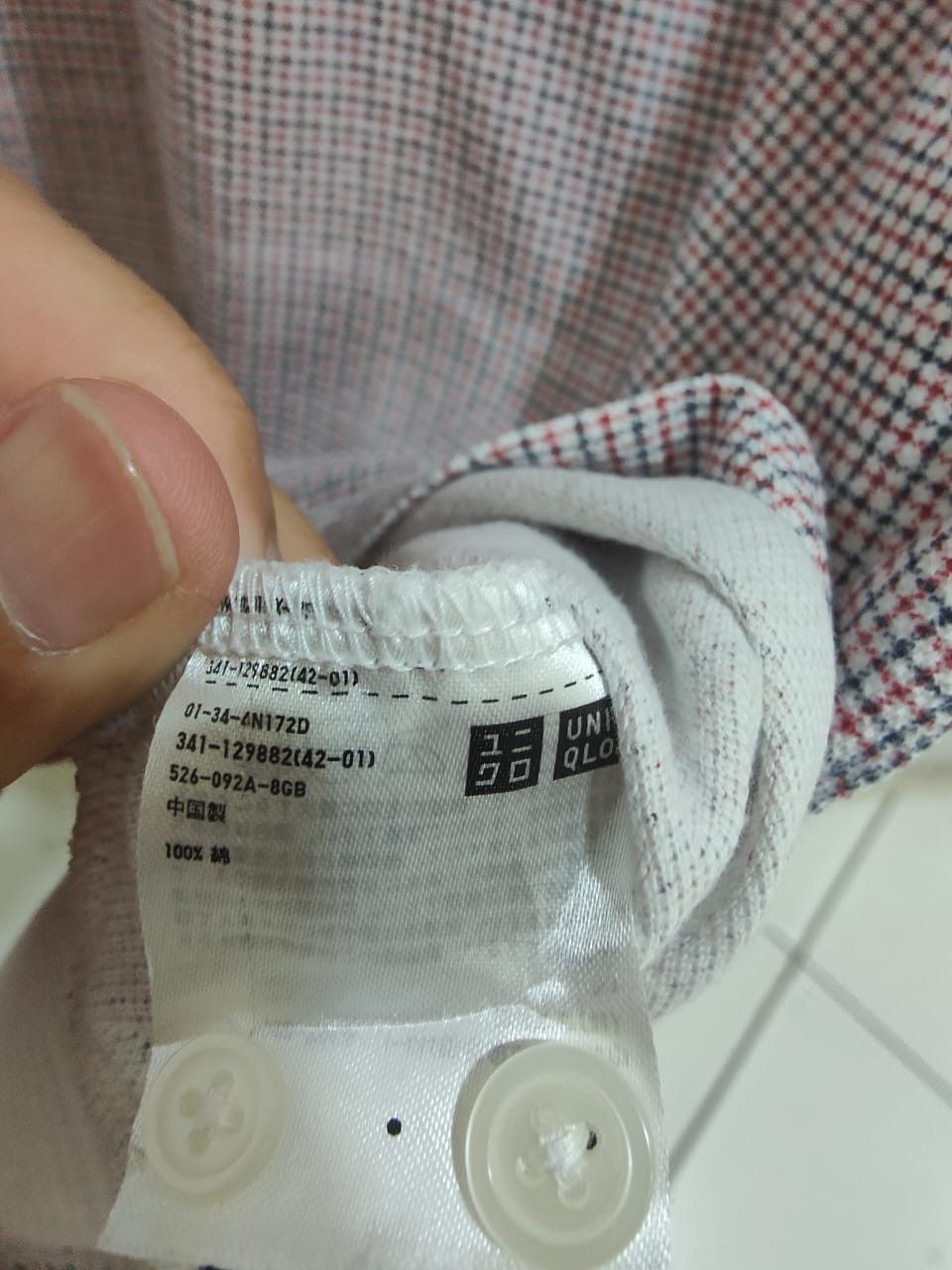Michael Bastian Michael Bastian × Uniqlo Uniqlo X Michael Bastian Polo Shirt Size US L / EU 52-54 / 3 - 9 Thumbnail