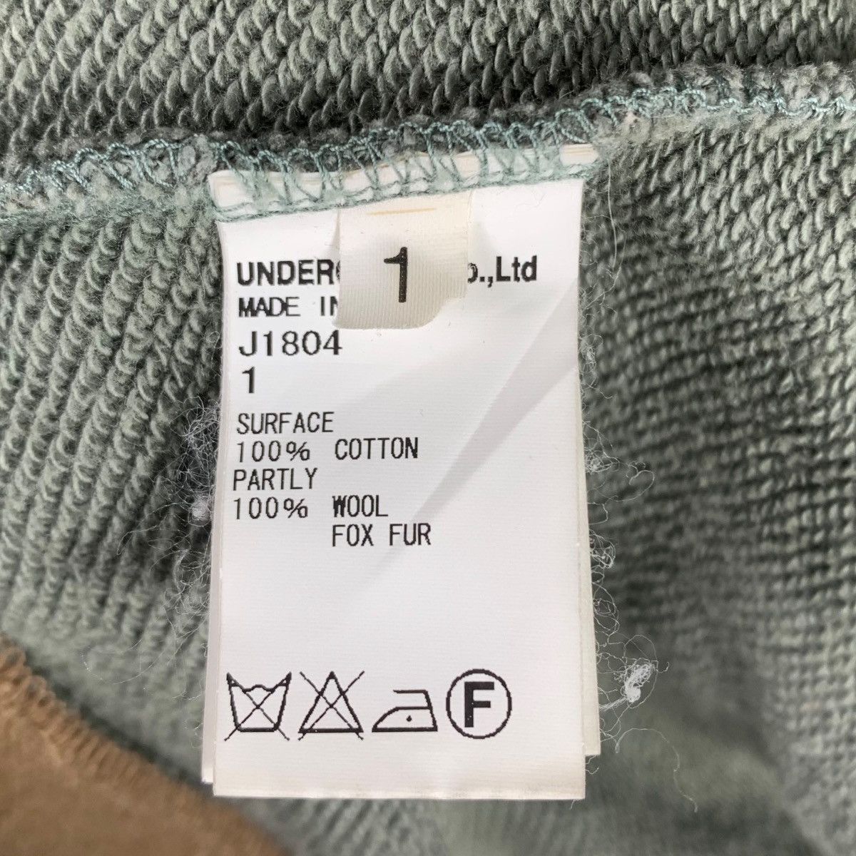 Undercover UNDERCOVER By Jun Takahashi 2012 Faux Faur Runway Hoodie Size US S / EU 44-46 / 1 - 9 Thumbnail
