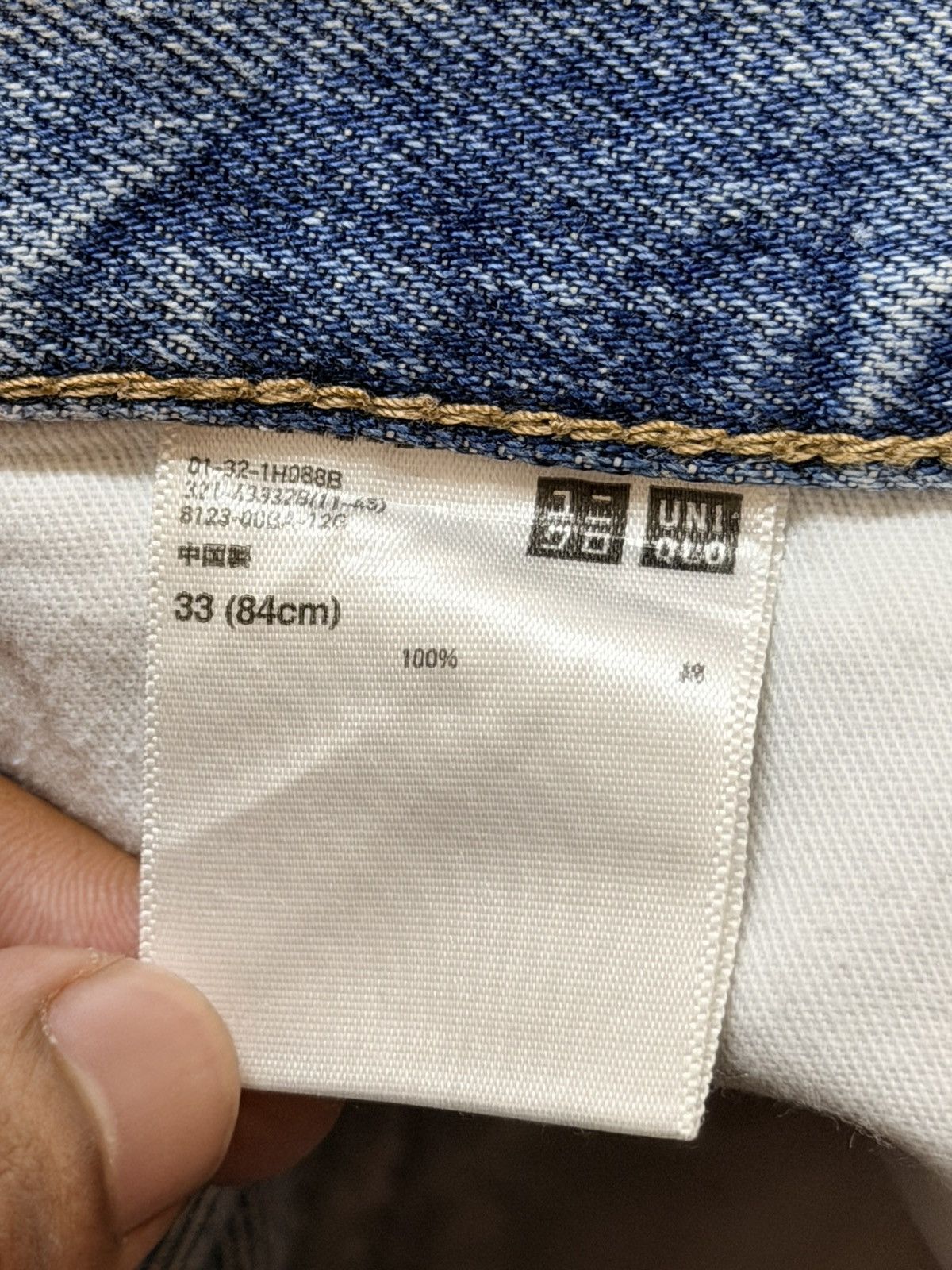 Uniqlo Vintage Japanese Uniqlo Light Faded Wash Distressed Loose Size US 34 / EU 50 - 9 Thumbnail