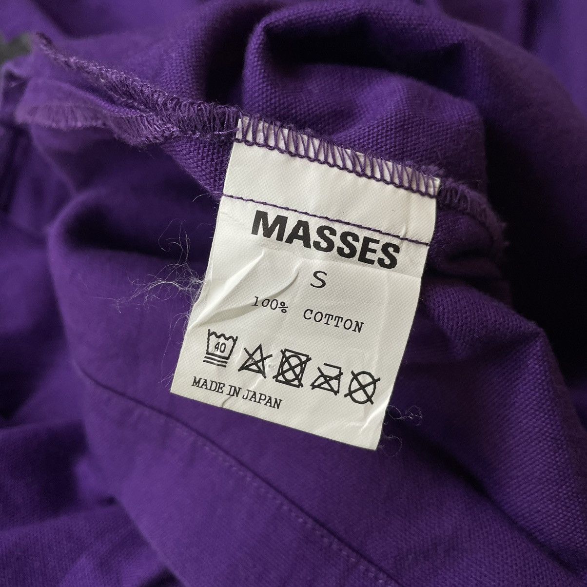 Neighborhood The Masses tokyo long sleeve t-shirt Size US S / EU 44-46 / 1 - 5 Thumbnail