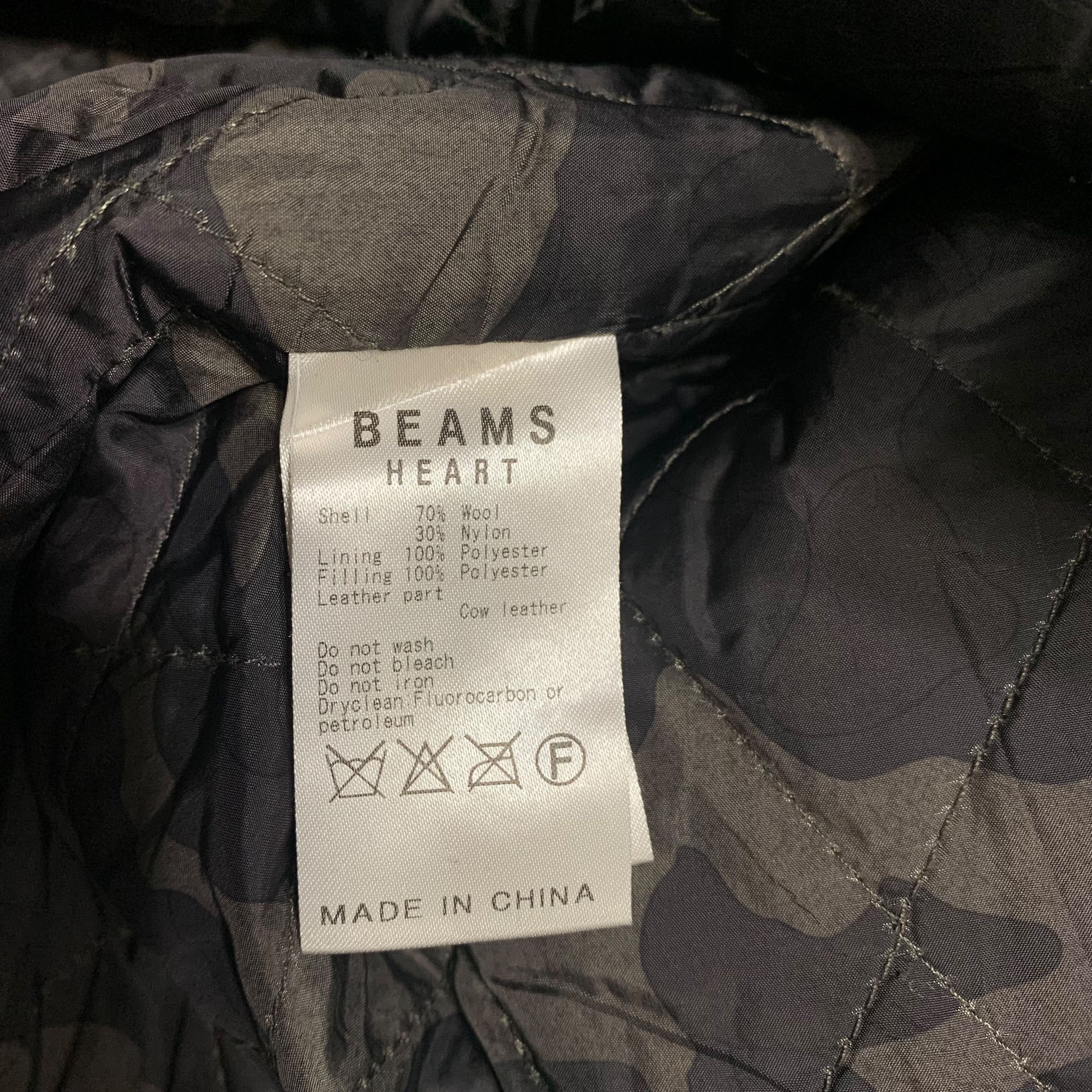 Beams Plus Beams Heart Coat Size US M / EU 48-50 / 2 - 5 Thumbnail