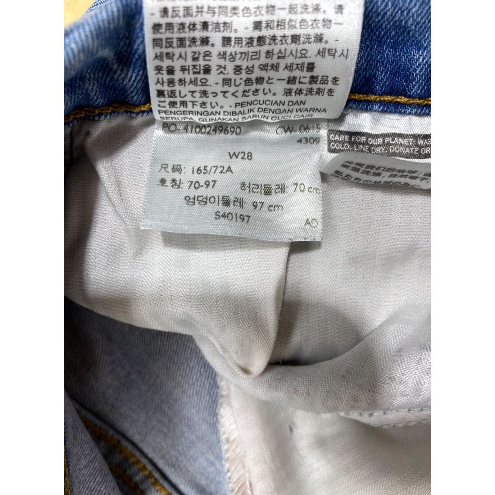 Levi's Levis Womens Boyfriend Jeans Size 28 Blue Light Wash Distressed Casual #5601 Size 28" / US 6 / IT 42 - 4 Thumbnail