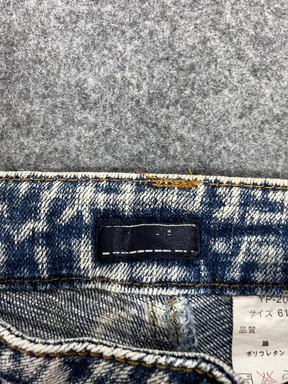 Japanese Brand japanese brand acid wash bootcut flare denim Size 29" - 12 Thumbnail