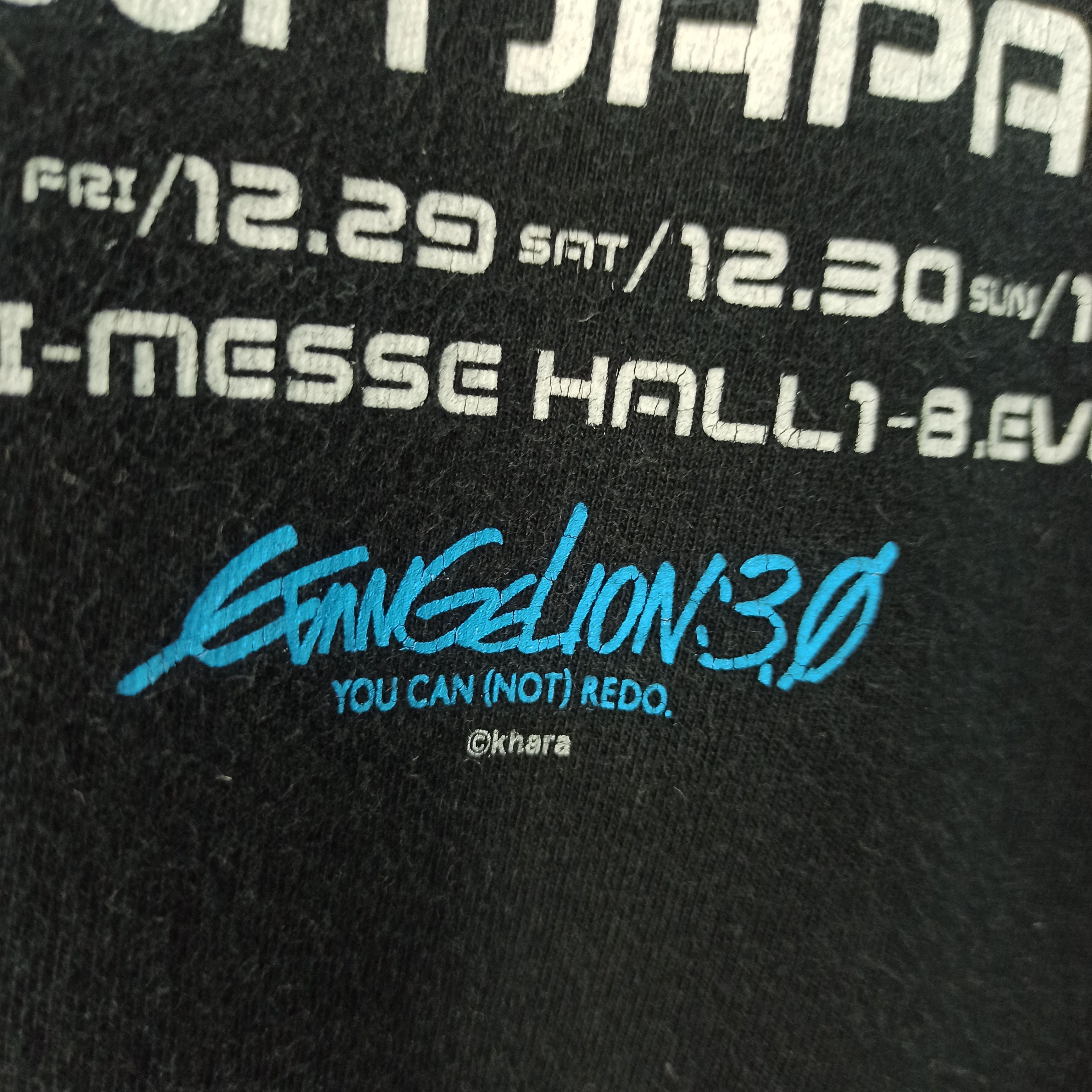 Anime Rare Evangelion 3:0 You Can (Not) Redo Tshirt Size US M / EU 48-50 / 2 - 4 Thumbnail