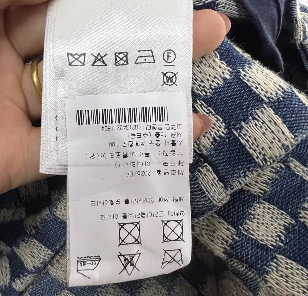 Louis Vuitton Louis Vuitton LV × Nigo Collaboration Straight-Leg Pants J41 Size US 32 / EU 48 - 4 Thumbnail