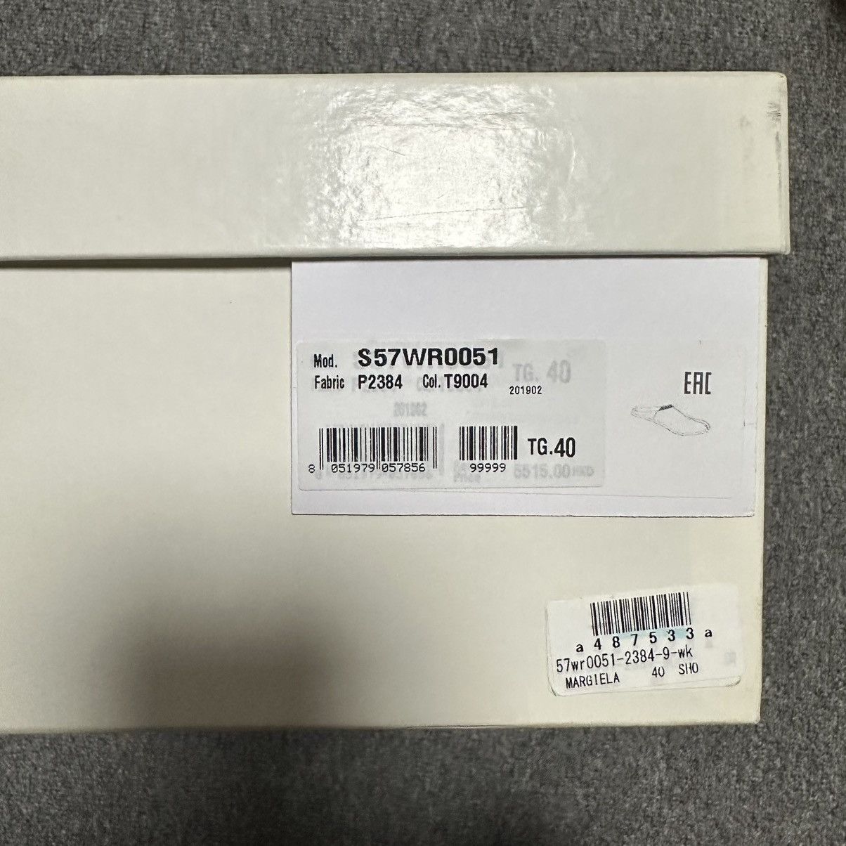 Maison Margiela Margiela Velvet Tabi Size US 7 / EU 40 - 10 Thumbnail