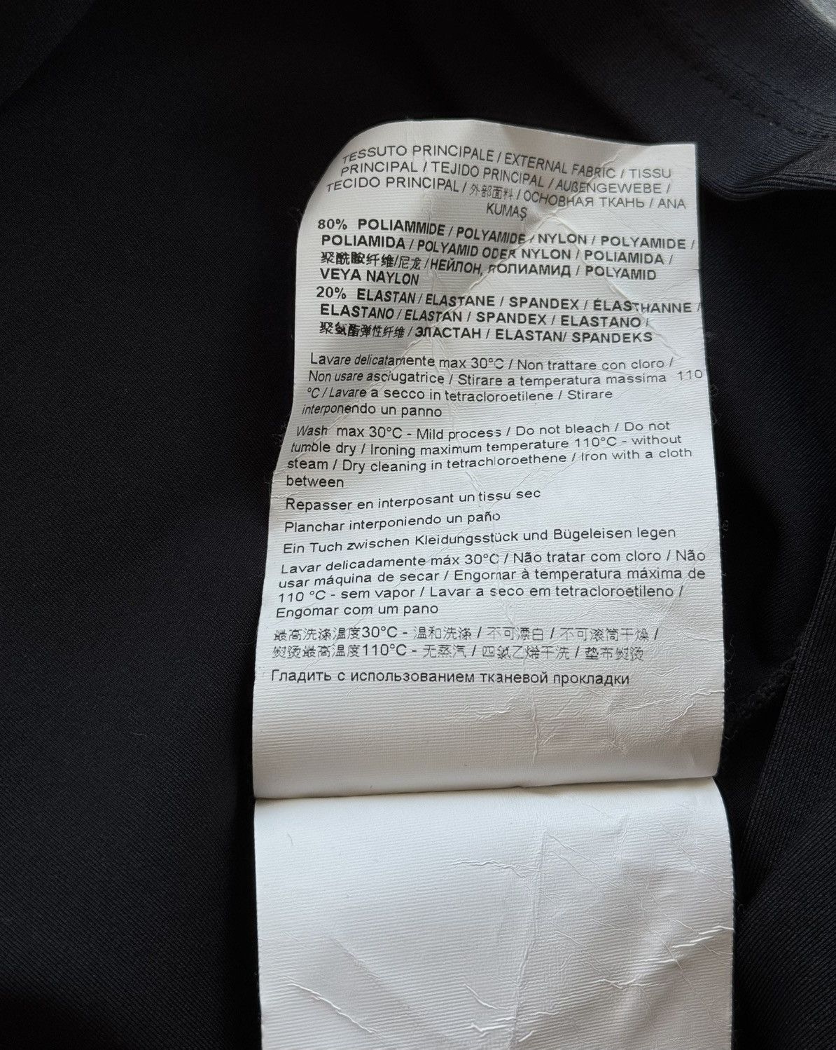 Versace Jeans Couture Versace Jeans Couture centre logo nylon t-shirt Size S / US 4 / IT 40 - 8 Thumbnail