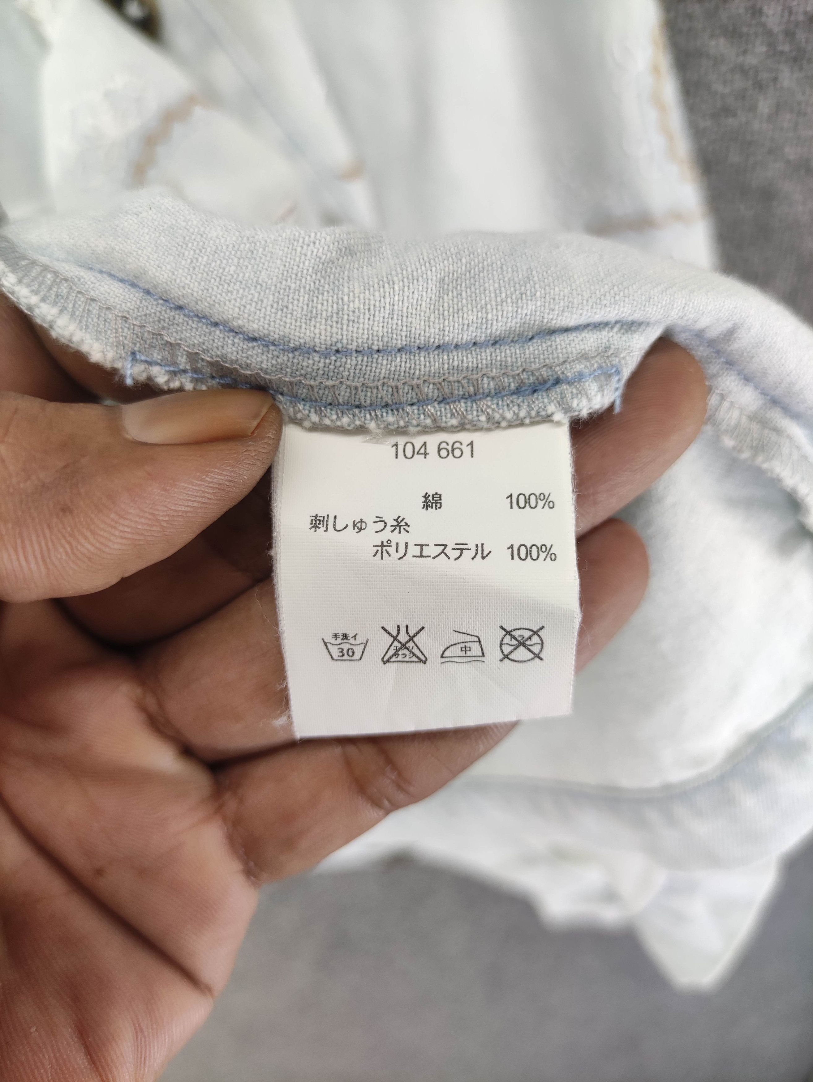 Otto Vintage Otto Embroidered Logo Soft Denim Jacket Size M / US 6-8 / IT 42-44 - 5 Thumbnail
