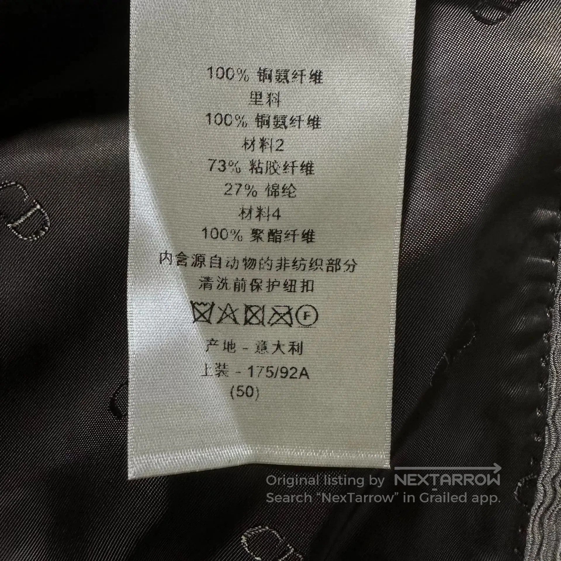 Dior Dior 23SS Runway Logo Blazer. Size US L / EU 52-54 / 3 - 5 Thumbnail