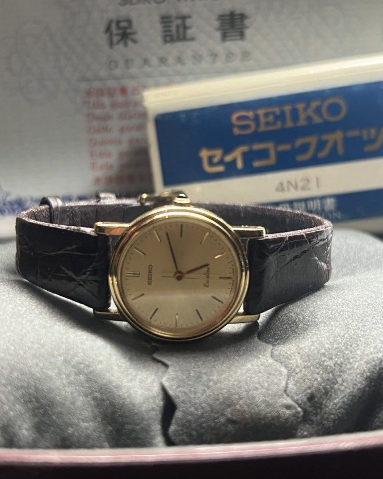 Seiko COMPLETE SET! Vintage 90s Seiko Exceline Gold Sunburst Dial Size ONE SIZE - 1 Thumbnail