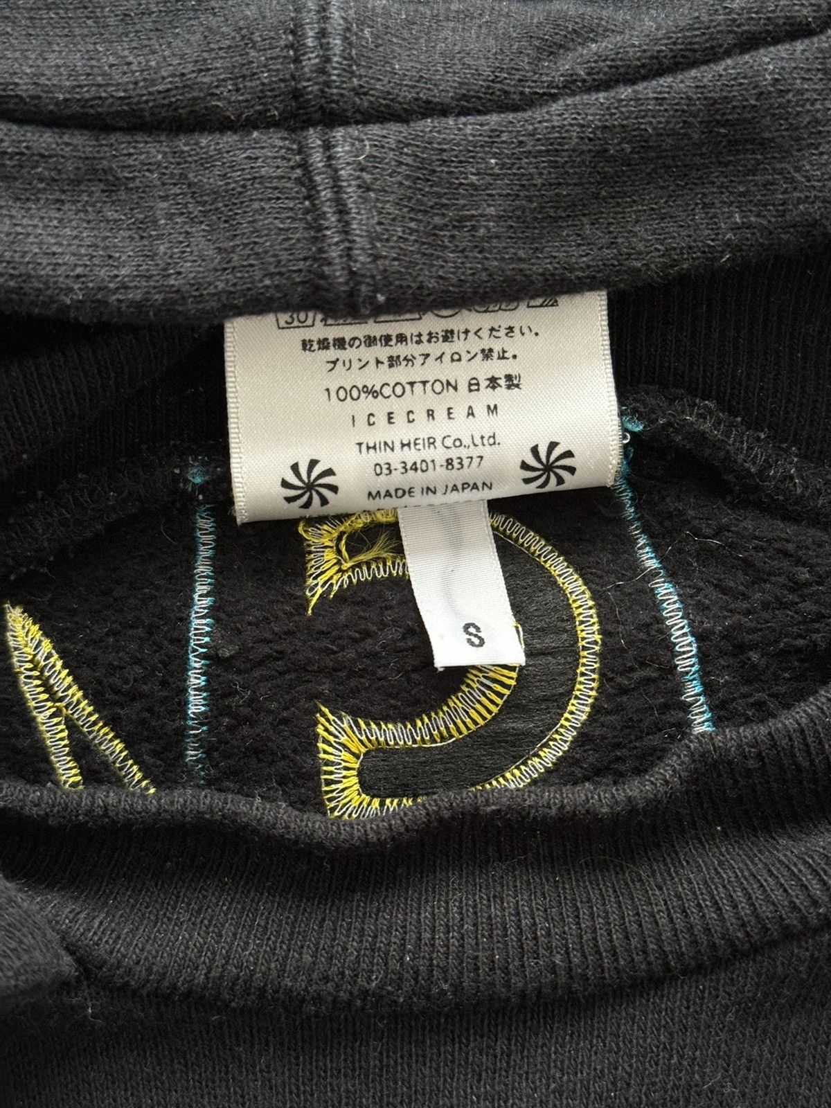 Billionaire Boys Club Season 5 Ice Cream Rocket After Hood Hoodie Size US S / EU 44-46 / 1 - 3 Thumbnail