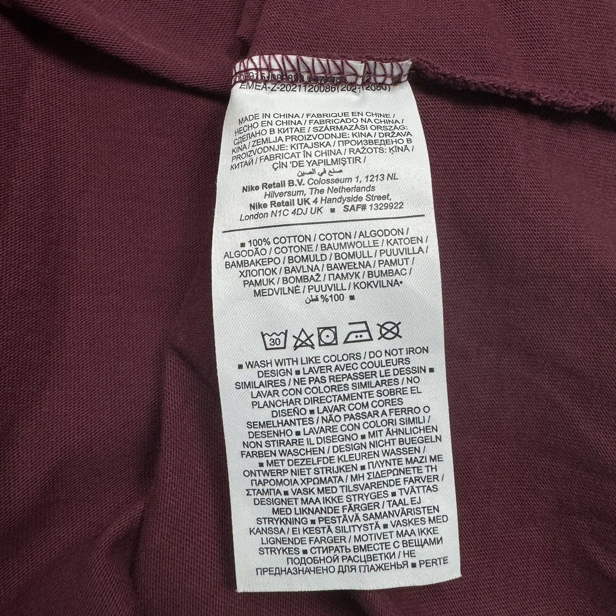 Jordan Brand Nike Air Jordan Burgundy Small Logo XXXL Cotton T-Shirt Size US XXL / EU 58 / 5 - 10 Thumbnail