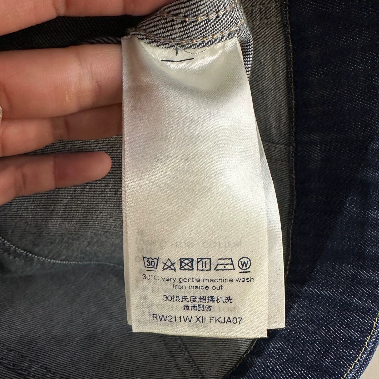Louis Vuitton LV Monogram colorblock pocket denim jacket 36 Size XS / US 0-2 / IT 36-38 - 4 Thumbnail