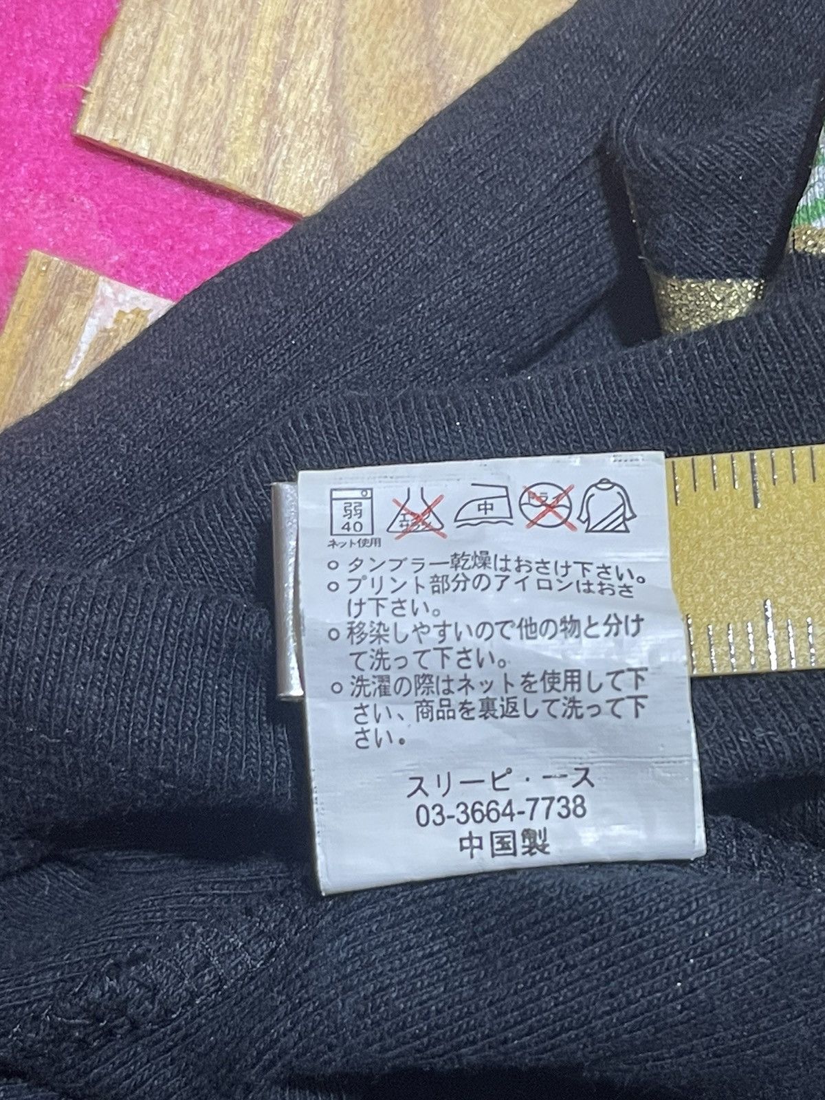 If Six Was Nine Y2K MKR long sleeve tshirt picture skull ifsix style Size S / US 4 / IT 40 - 6 Thumbnail