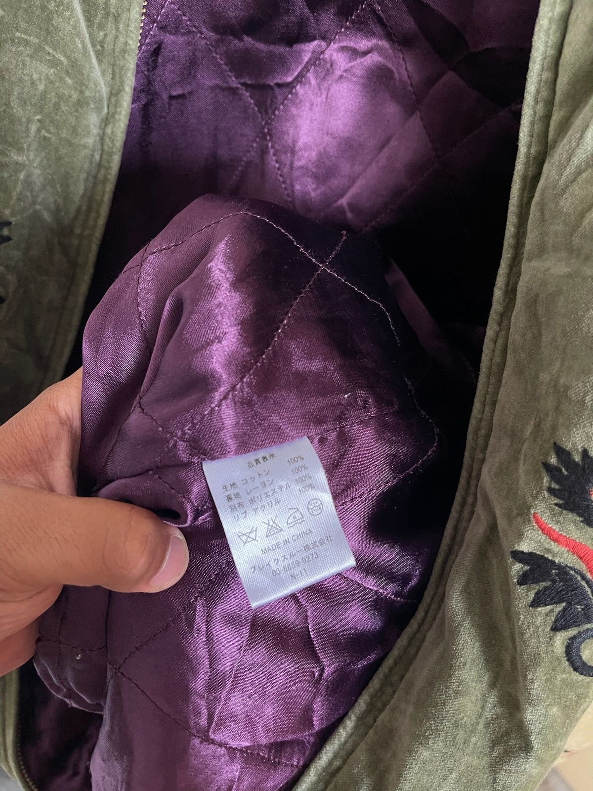 Japanese Brand Namitasu Dragon Embroidery Sukajan Velvet Jacket Size US XL / EU 56 / 4 - 9 Thumbnail
