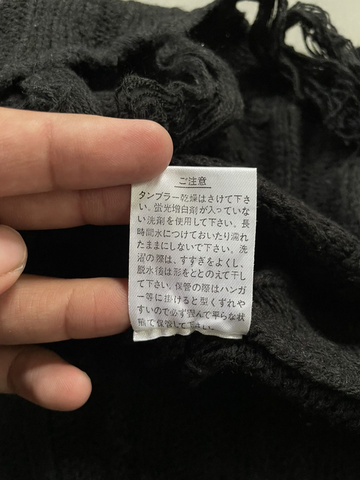 If Six Was Nine Grunge Goth Navana Japan Cloaks Cable Knit Black Vkei Style Size US XL / EU 56 / 4 - 7 Thumbnail