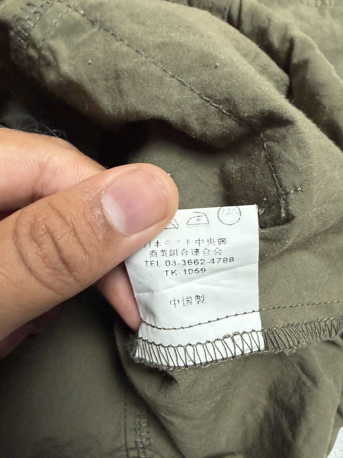 If Six Was Nine Rare military style parka Size US M / EU 48-50 / 2 - 8 Thumbnail