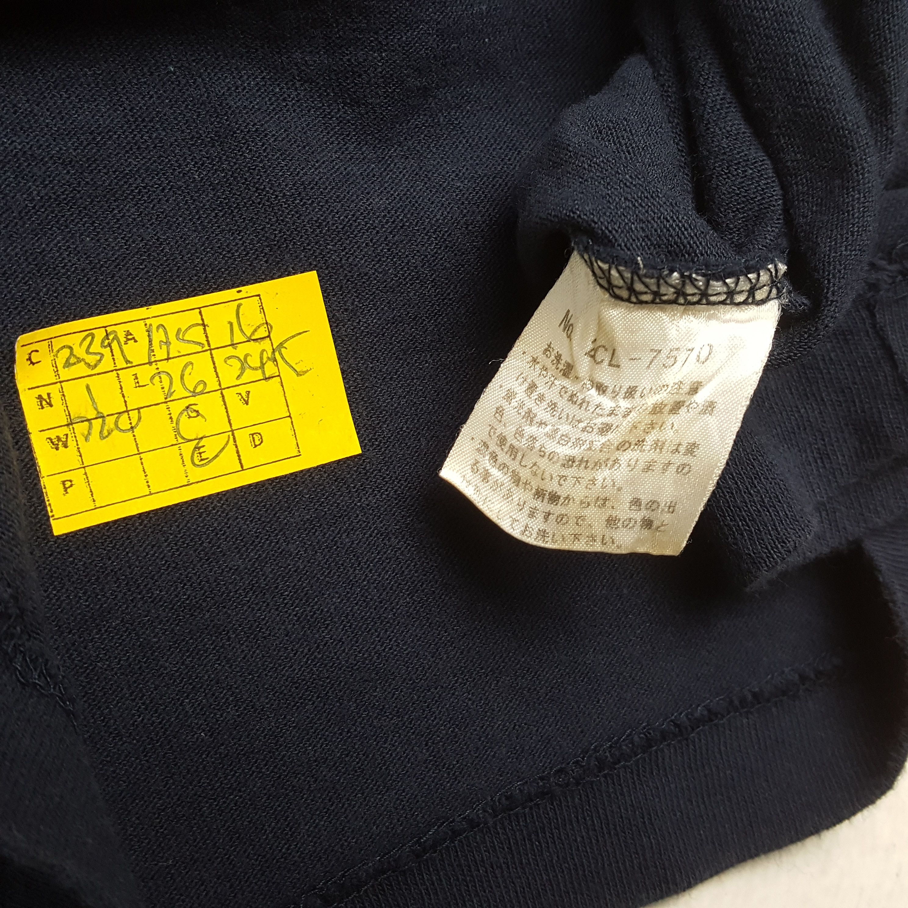 Hysteric Glamour × Japanese Brand × Vintage Vintage HYSTERIC GLAMOUR Japanese Fashion Brand T-Shirts Size S / US 4 / IT 40 - 7 Thumbnail