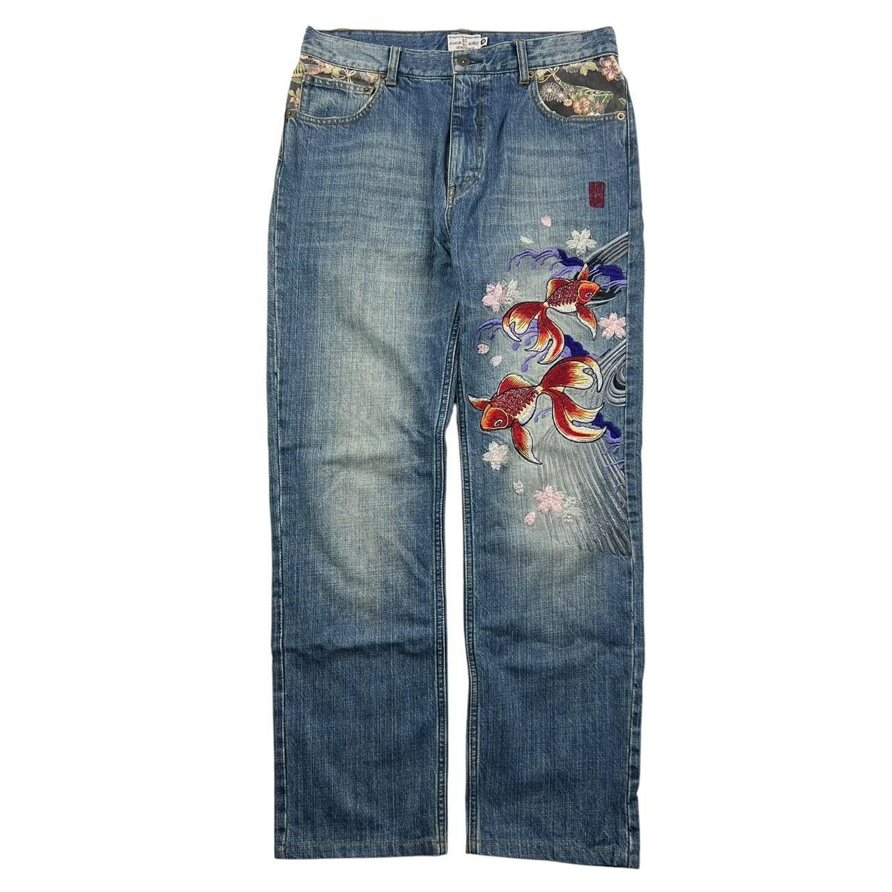 Karakuri Tamashii Vintage Karakuri Embroidered Koi Japanese Jeans - Waist 33 Size US 33 - 7 Thumbnail