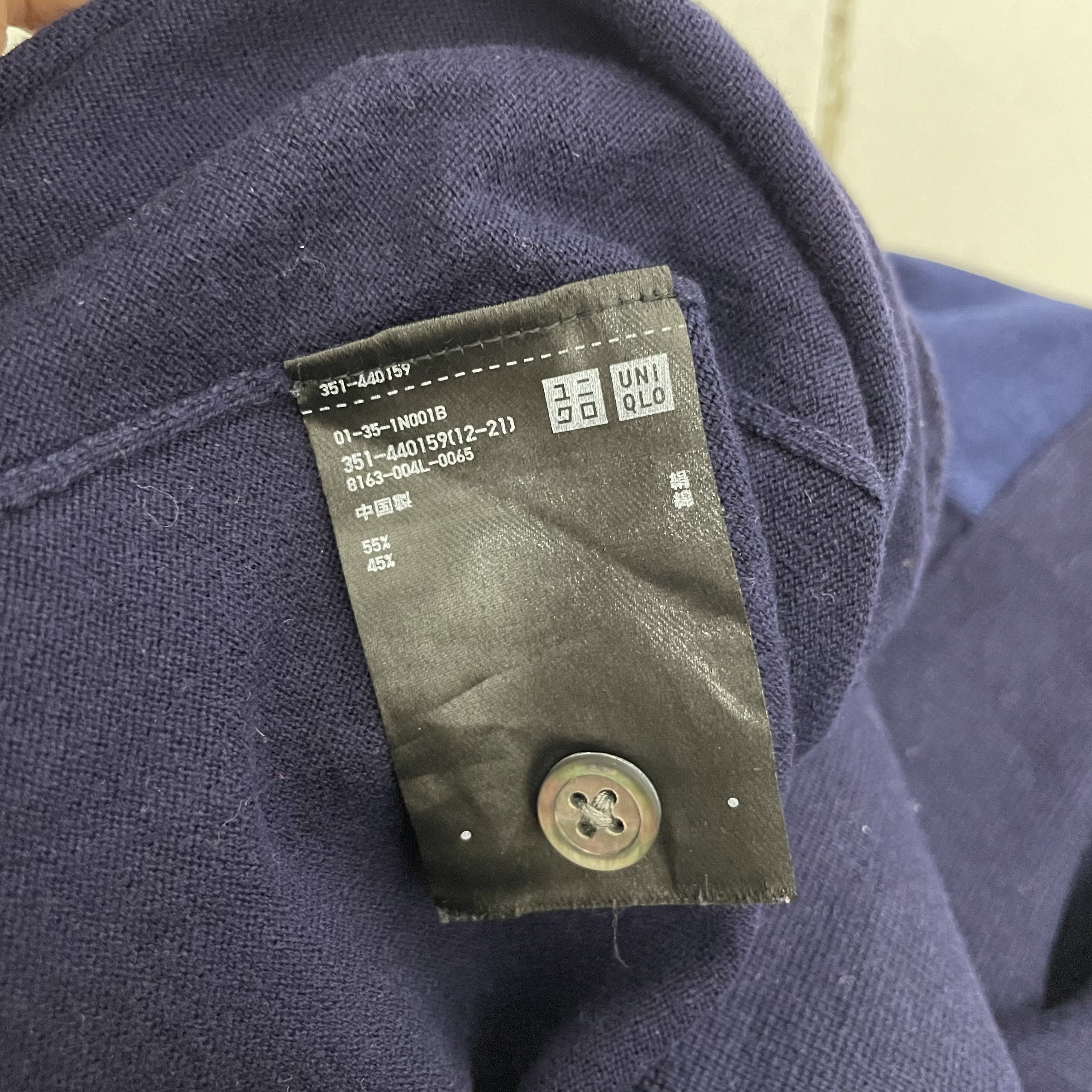 Designer × Jil Sander JIL SANDER UNIQLO POLO SHIRT SMART CASUAL J+ Size US M / EU 48-50 / 2 - 5 Thumbnail