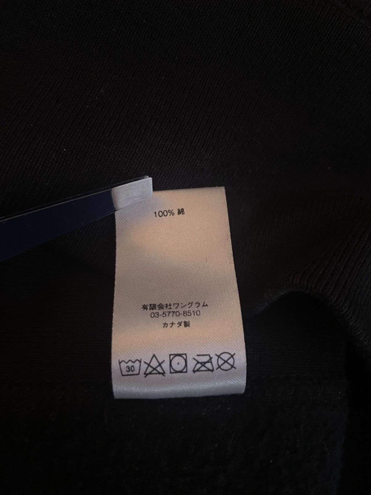 Supreme Supreme Black/Neon Green Box Logo Hooded Sweatshirt FW17 Size US M / EU 48-50 / 2 - 6 Thumbnail
