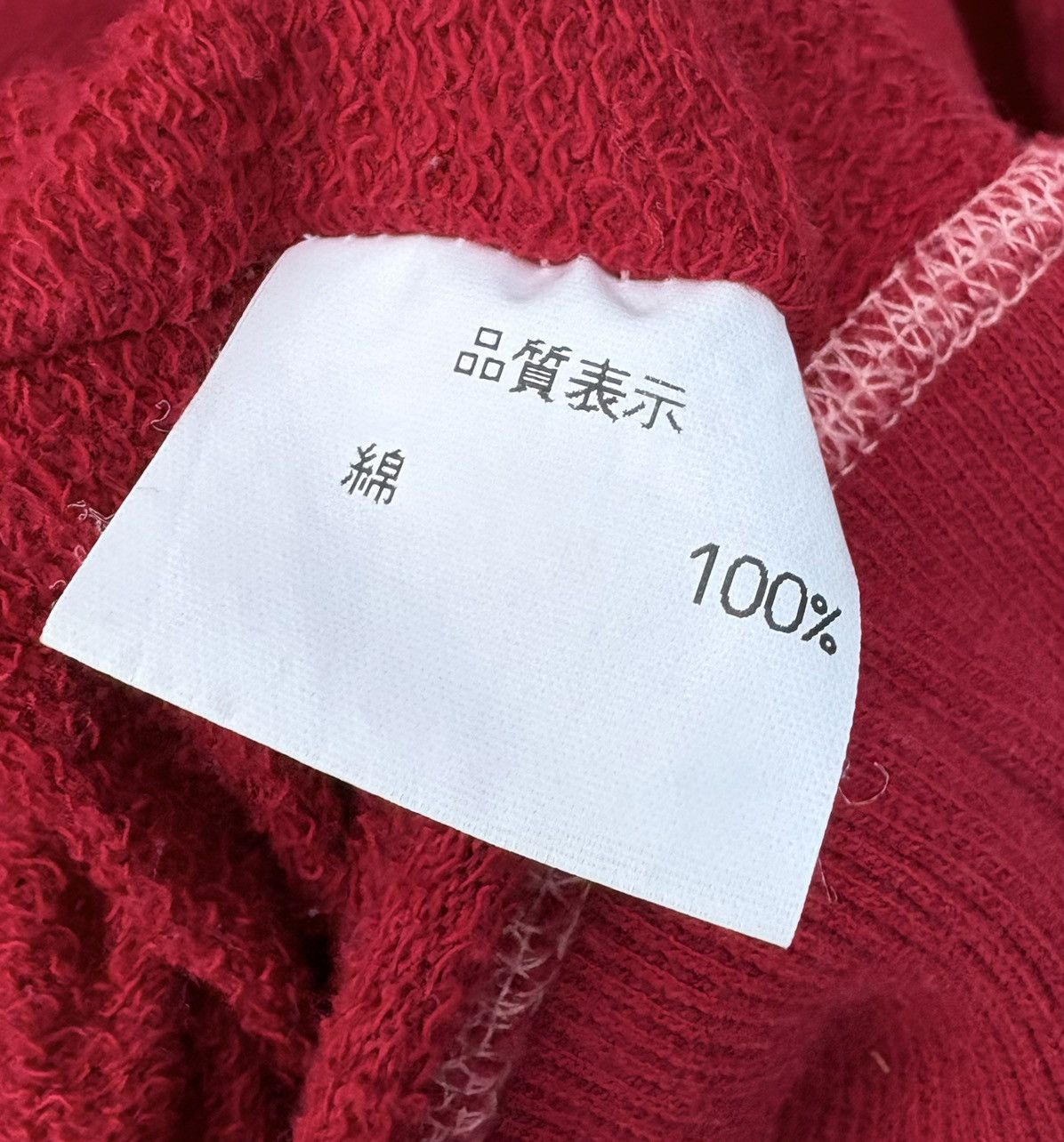 Japanese Brand Here There Japan Punk Bondage Pullover Sweatshirt Size US XS / EU 42 / 0 - 10 Thumbnail