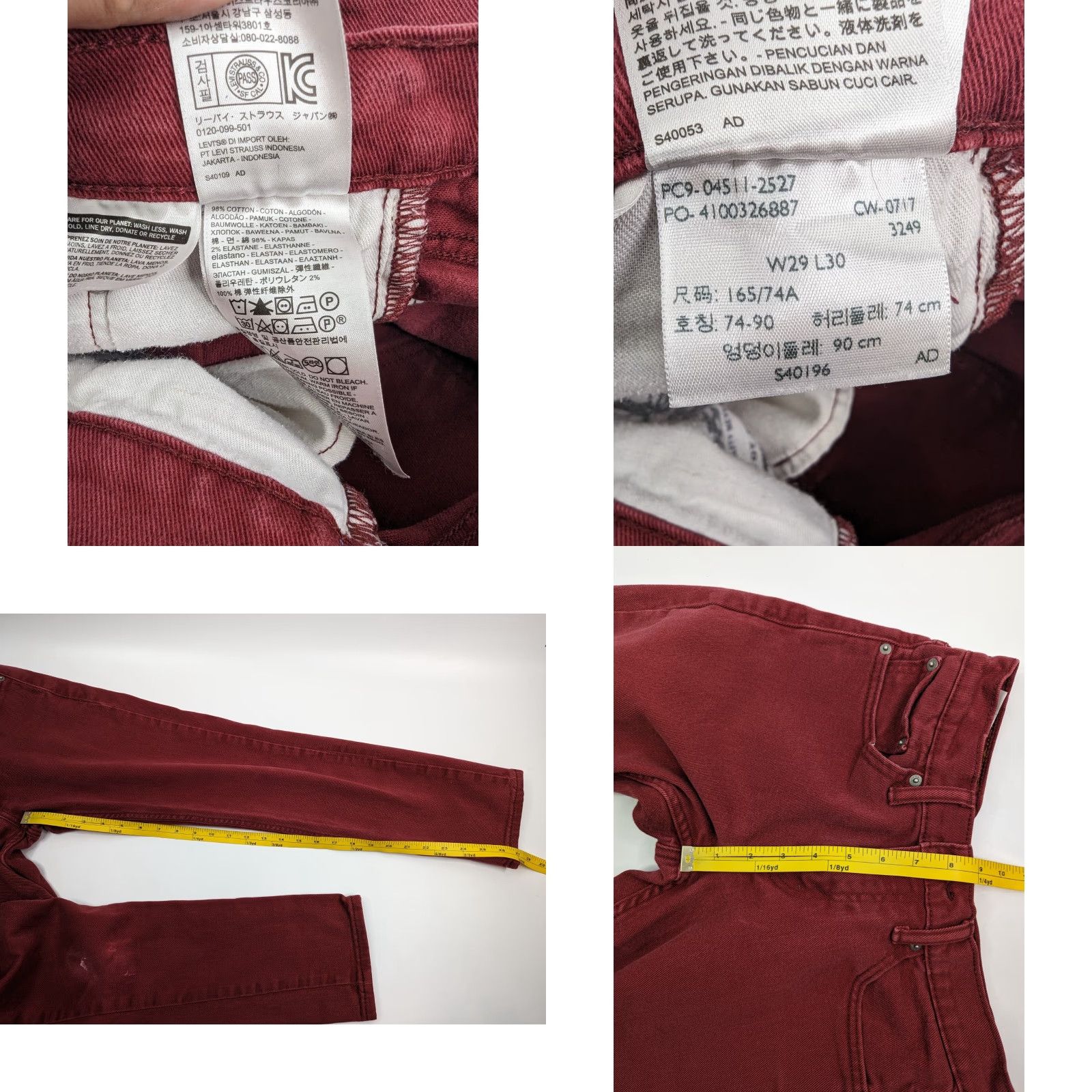 Levi's Levi's 511 Jeans Slim Skinny 29x30 Men Denim Red 5 Pocket Zip Pocket Stretch 90s Vintage No - Mens Size US 29 - 8 Thumbnail