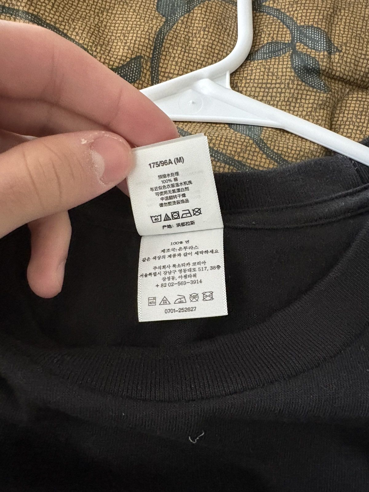 Supreme Supreme/Y’s Star Tee Size US M / EU 48-50 / 2 - 5 Thumbnail