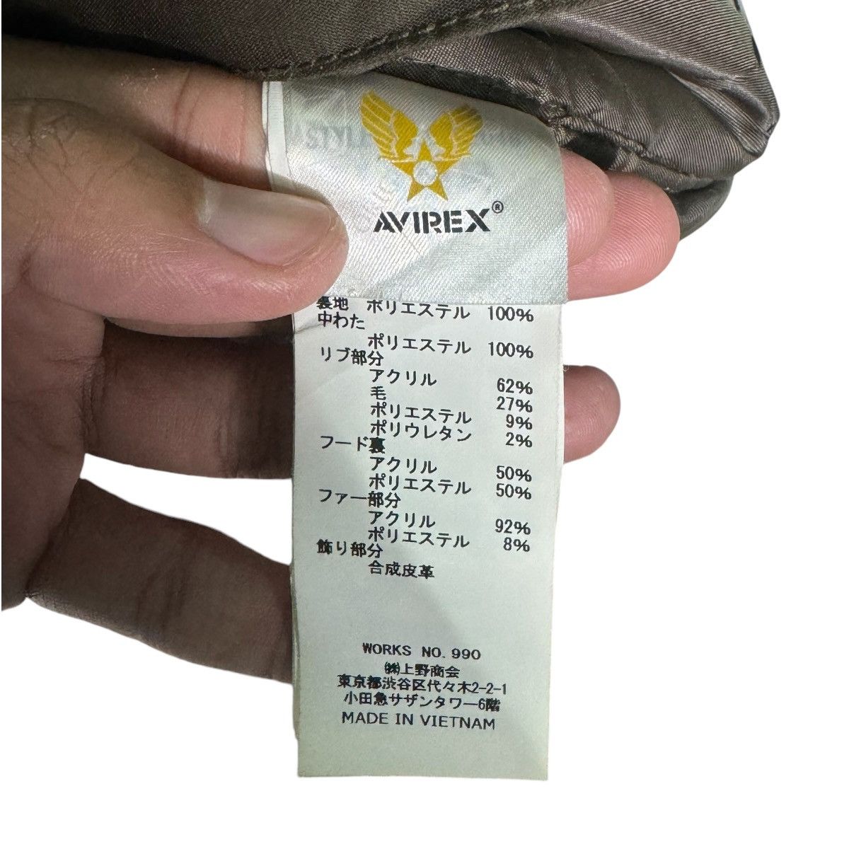 Avirex avirex parka jacket nice design Size US M / EU 48-50 / 2 - 5 Thumbnail