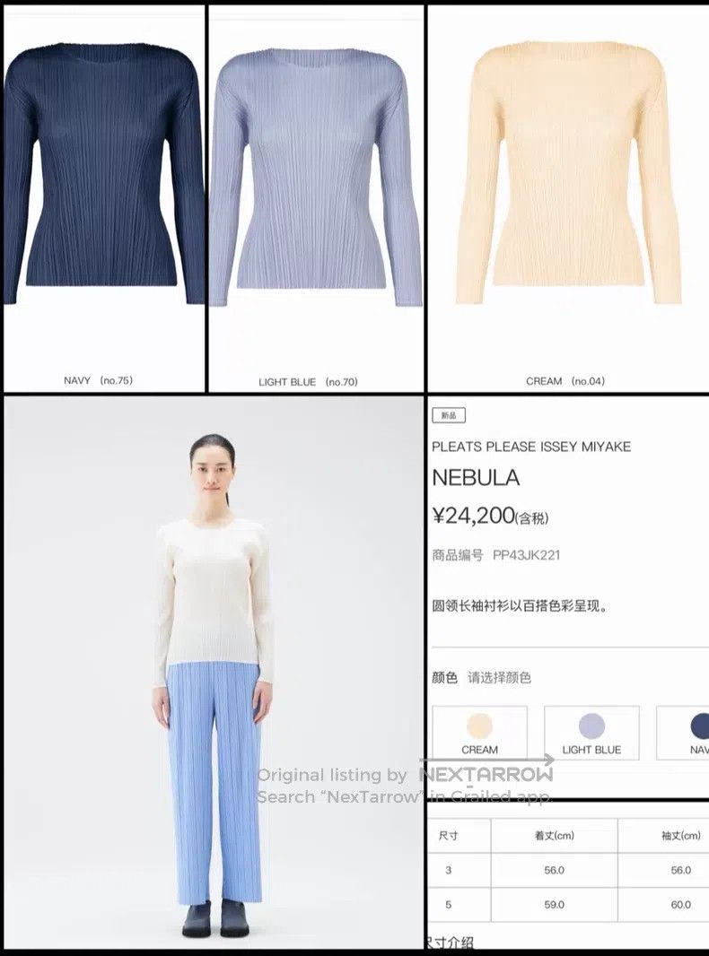 Issey Miyake Issey Miyake Crew Neck Long Sleeve Size L / US 10 / IT 46 - 6 Thumbnail