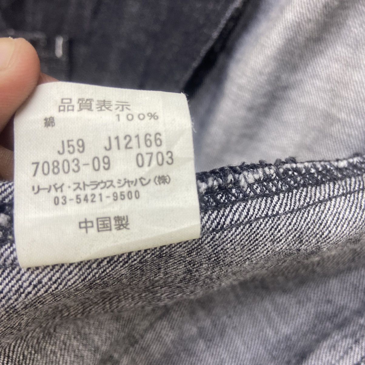 Levi's Levi’s Redloop Workers Workwear Distressed Denim Size US S / EU 44-46 / 1 - 21 Thumbnail