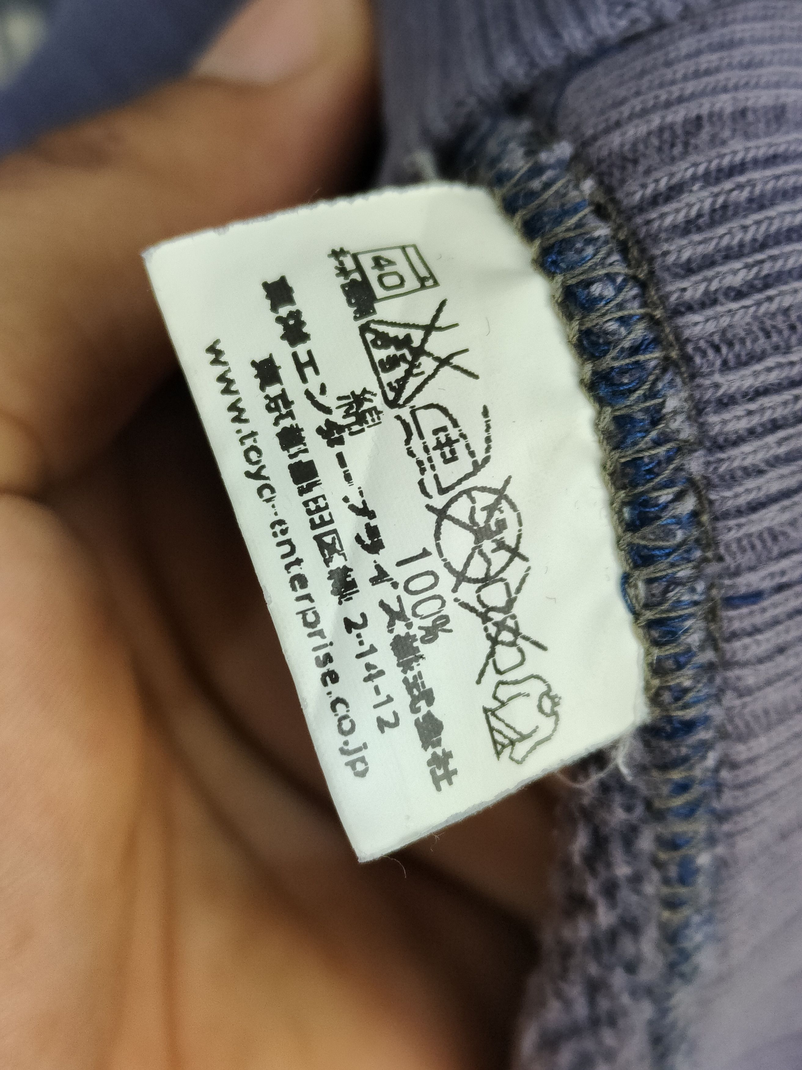 Buzz Rickson's Vintage 90s Sunfaded Buzz Ricksons Zipper Sweatshirt Size US M / EU 48-50 / 2 - 6 Thumbnail