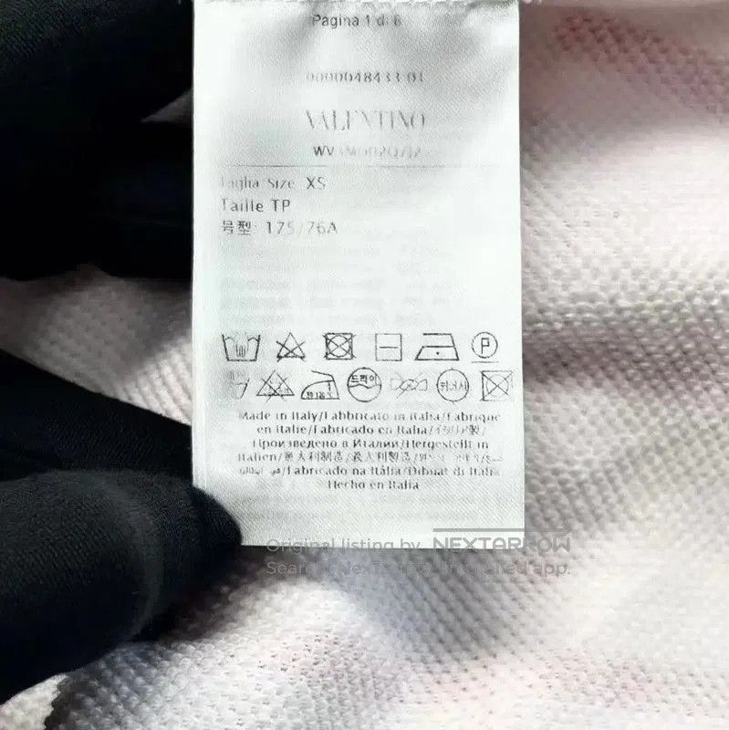 Valentino Valentino Men's Logo Cotton Shorts for Spring . Size US 26 / EU 42 - 5 Thumbnail