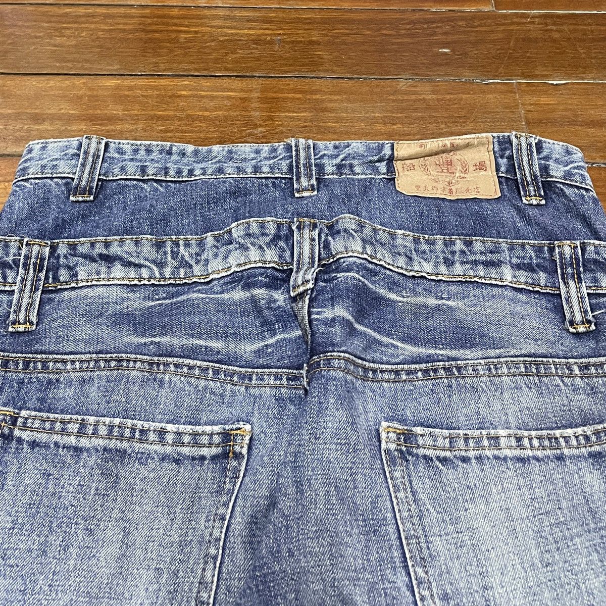 Japanese Brand × Vintage Rare Vintage Japanese Brand Sukajan Double Waist Jeans 1990s Size US 31 - 4 Thumbnail