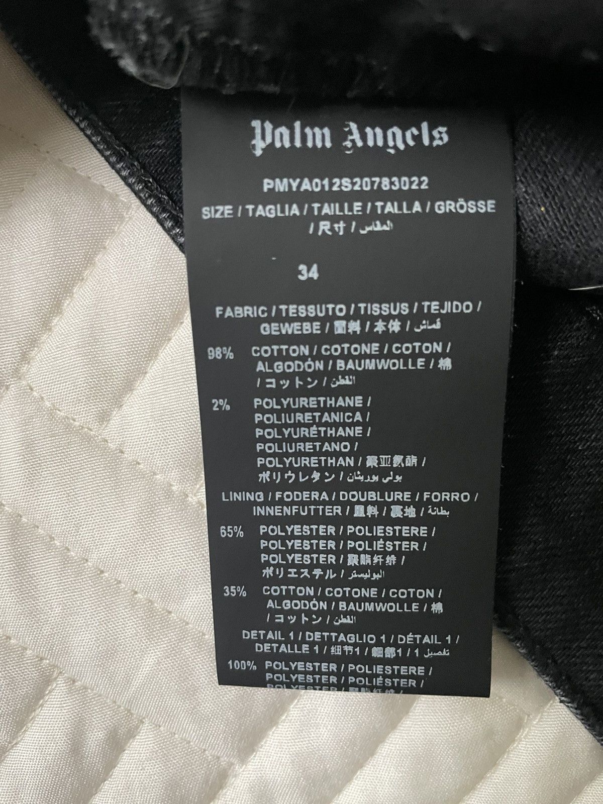 Palm Angels Palm Angels Butterfly Jeans Size US 34 / EU 50 - 8 Thumbnail
